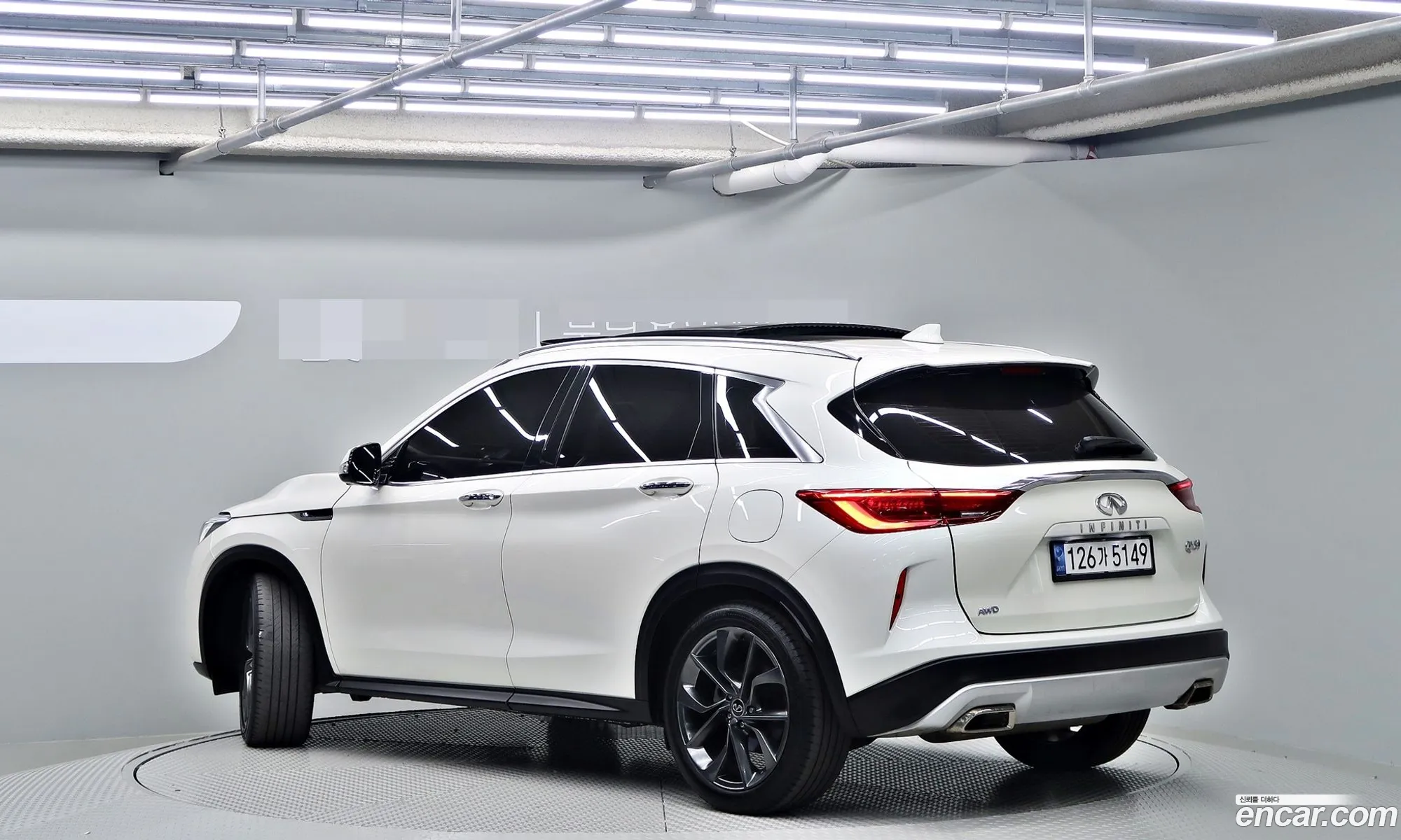 Korex Auto Trade - фотография 14693907