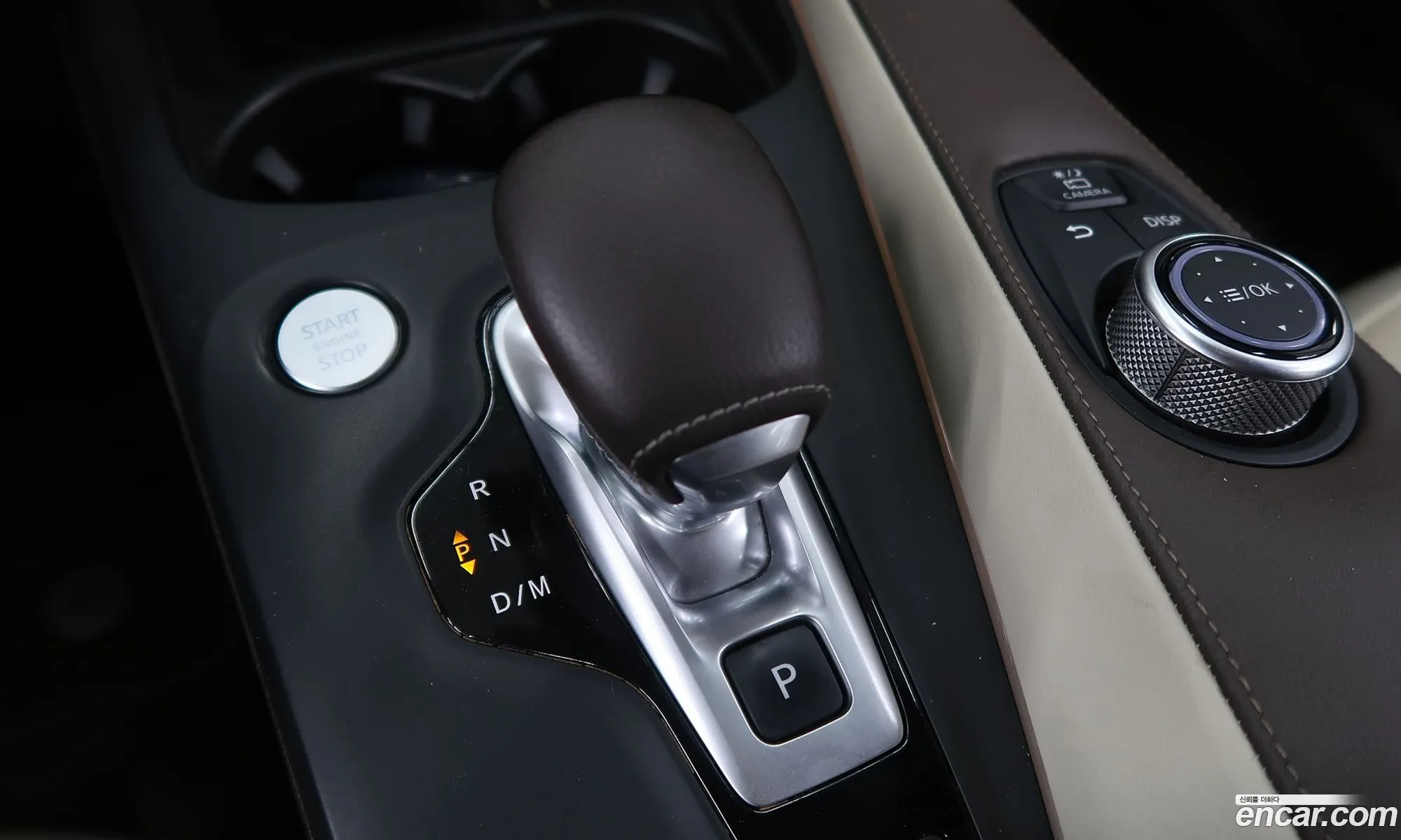 Korex Auto Trade - фотография 14693902