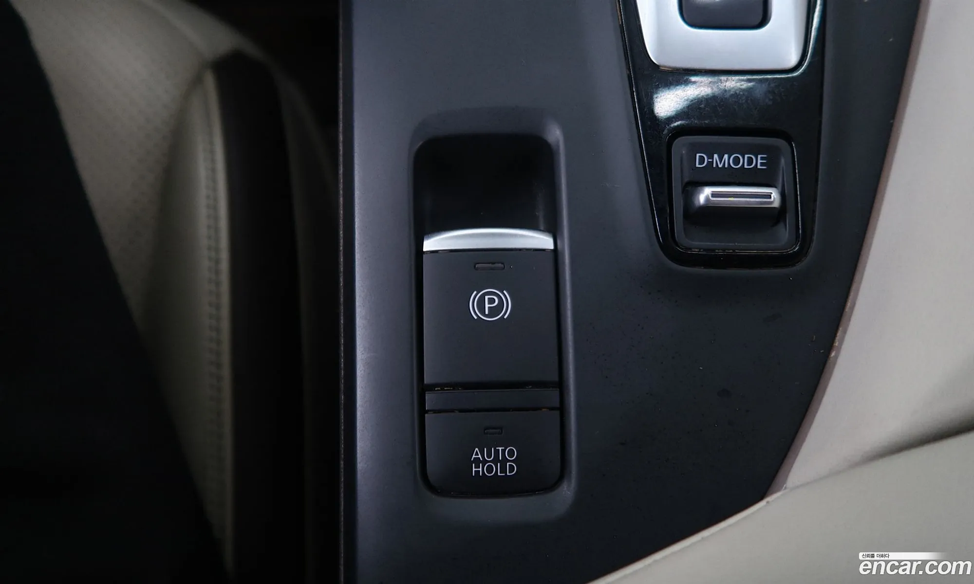 Qx50 P71A 20 Sensor Awd - фотография 3553011