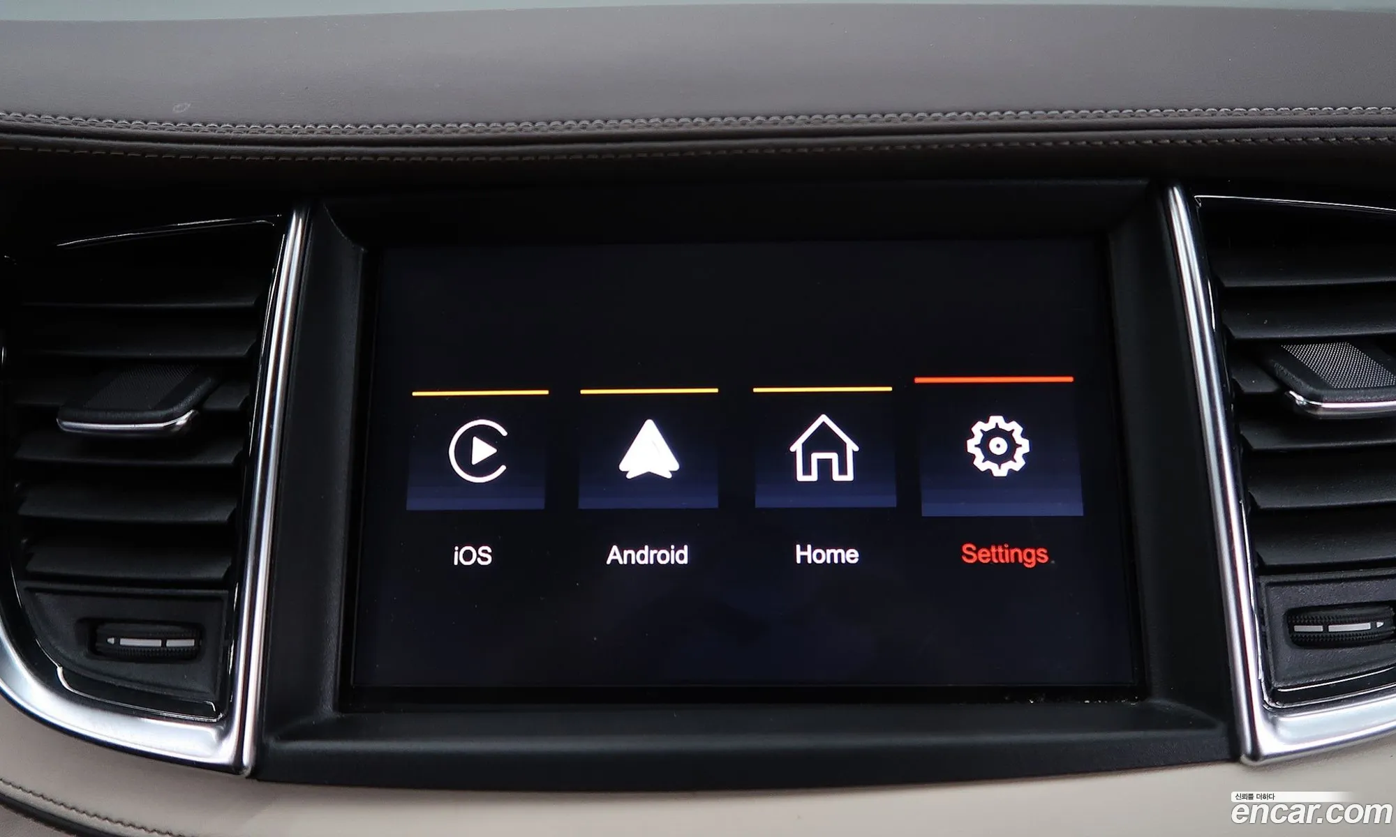Qx50 P71A 20 Sensor Awd - фотография 3553010