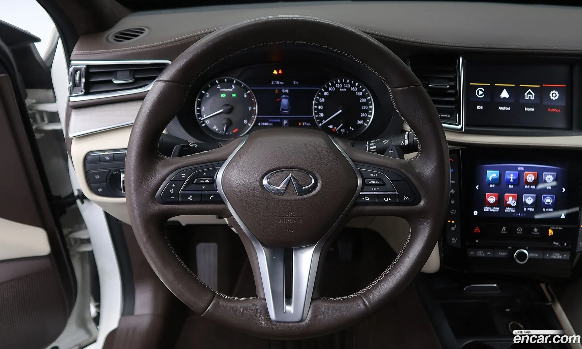Qx50 P71A 20 Sensor Awd - фотография 3553009