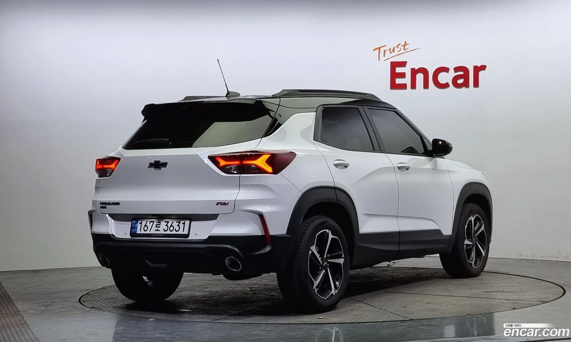 Korex Auto Trade - фотография 16101541