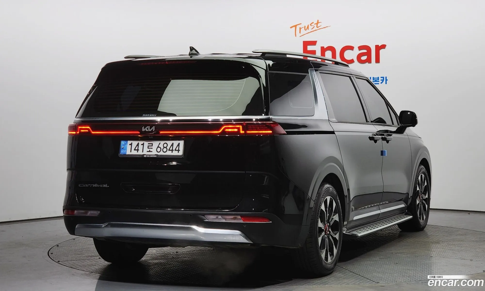 Korex Auto Trade - фотография 11588678