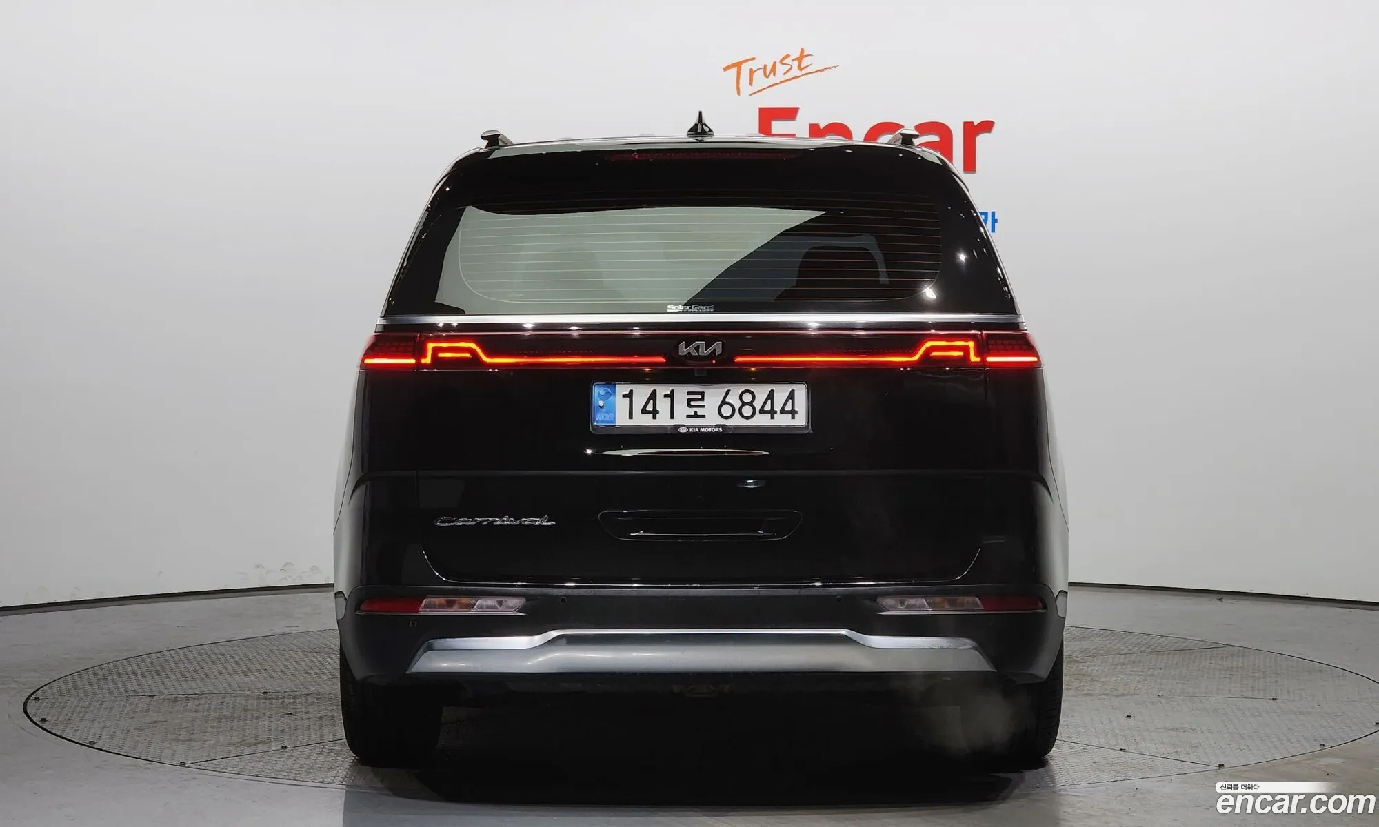 Korex Auto Trade - фотография 11588676