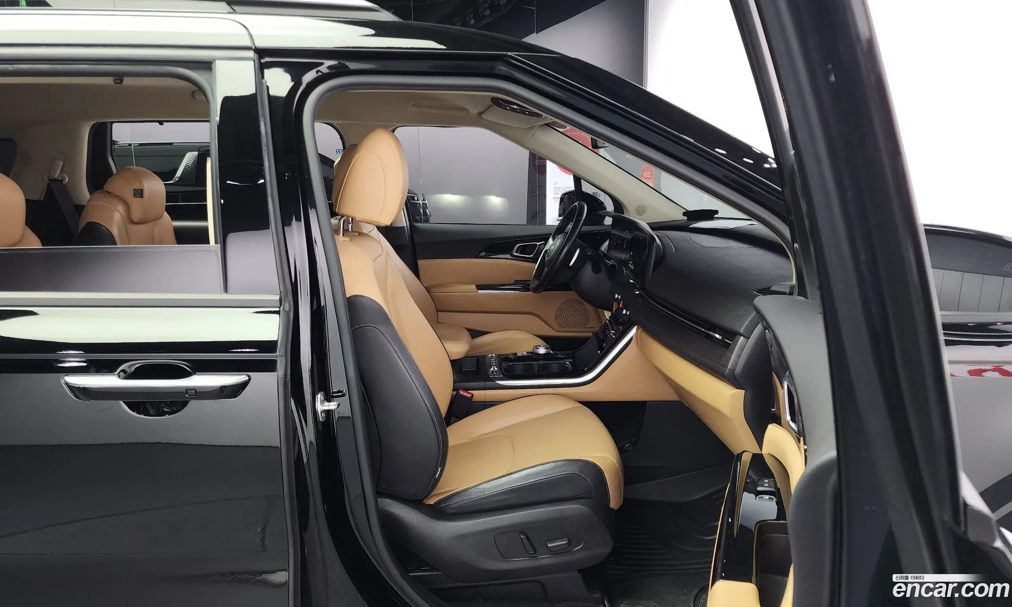 Korex Auto Trade - фотография 11588670