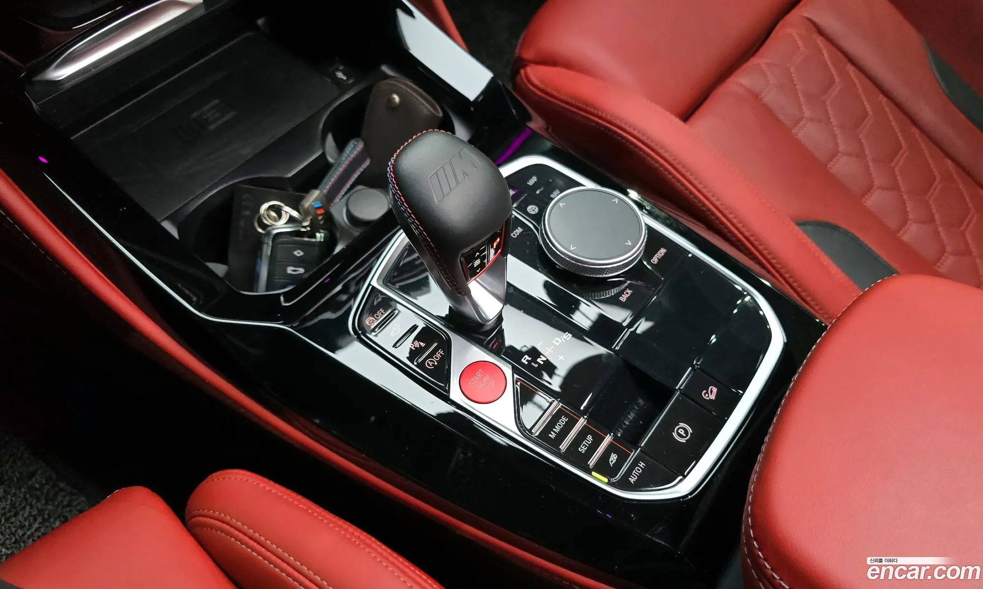 Korex Auto Trade - фотография 2384877
