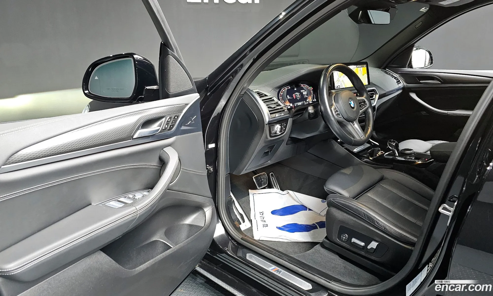 Korex Auto Trade - фотография 1833768