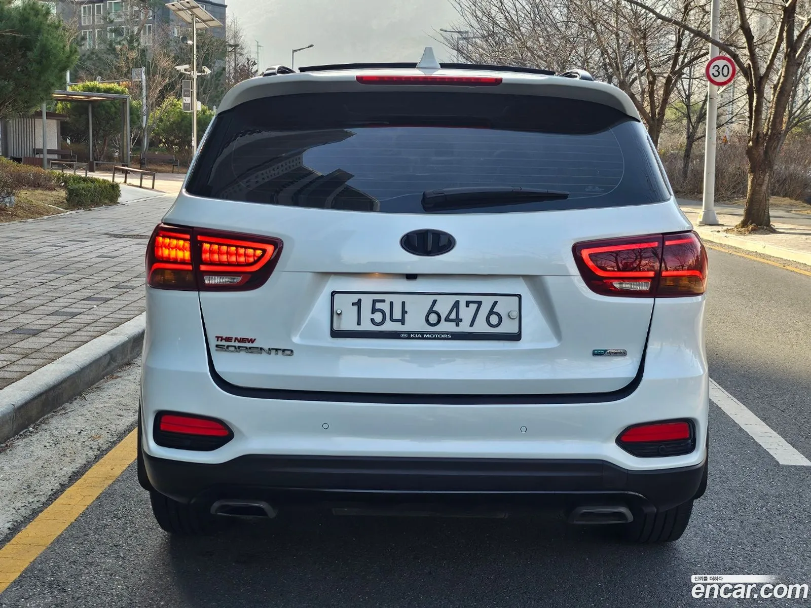 Korex Auto Trade - фотография 11828941