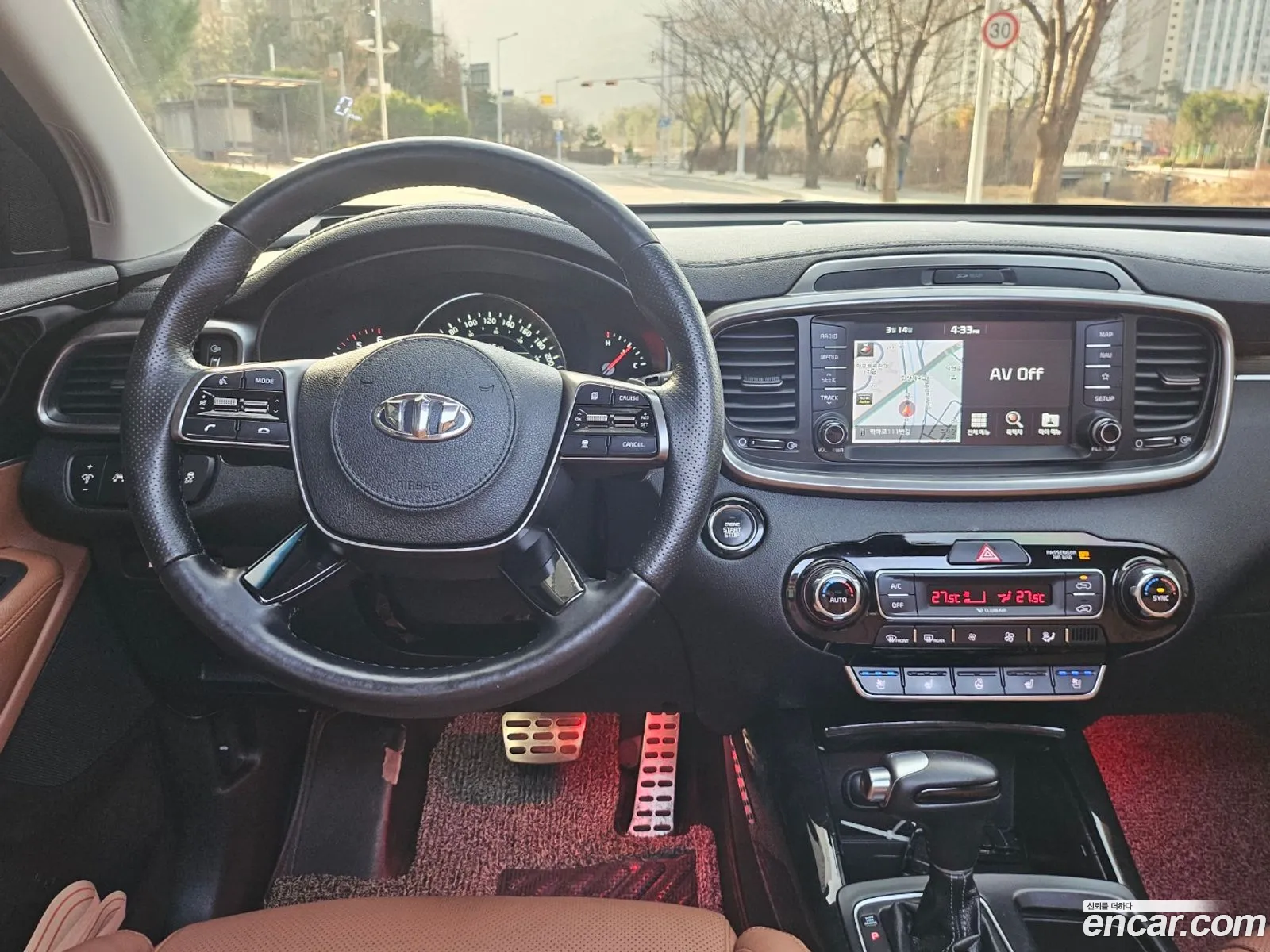 Korex Auto Trade - фотография 11828939