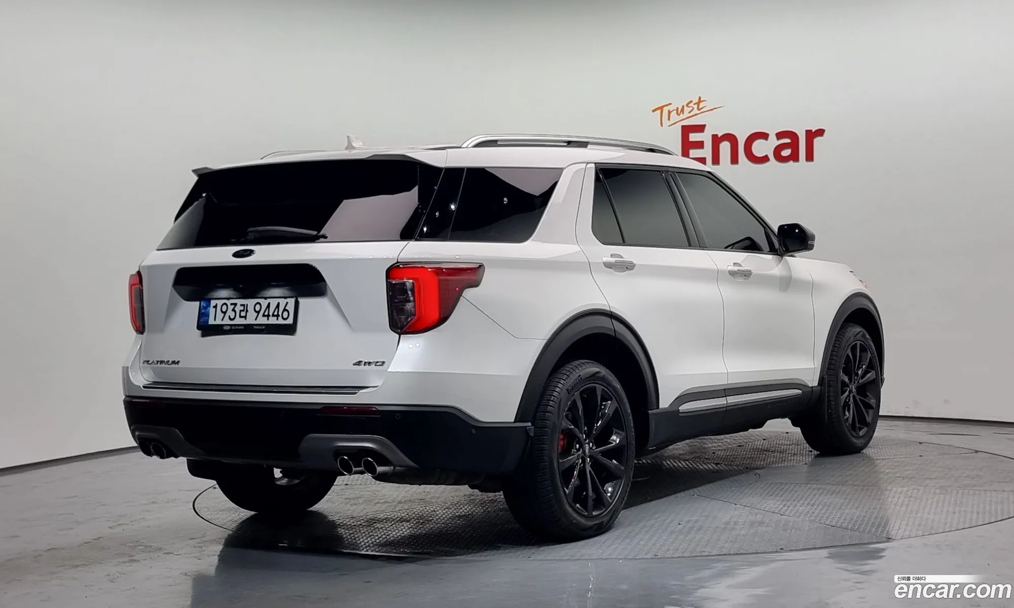 Korex Auto Trade - фотография 3731440