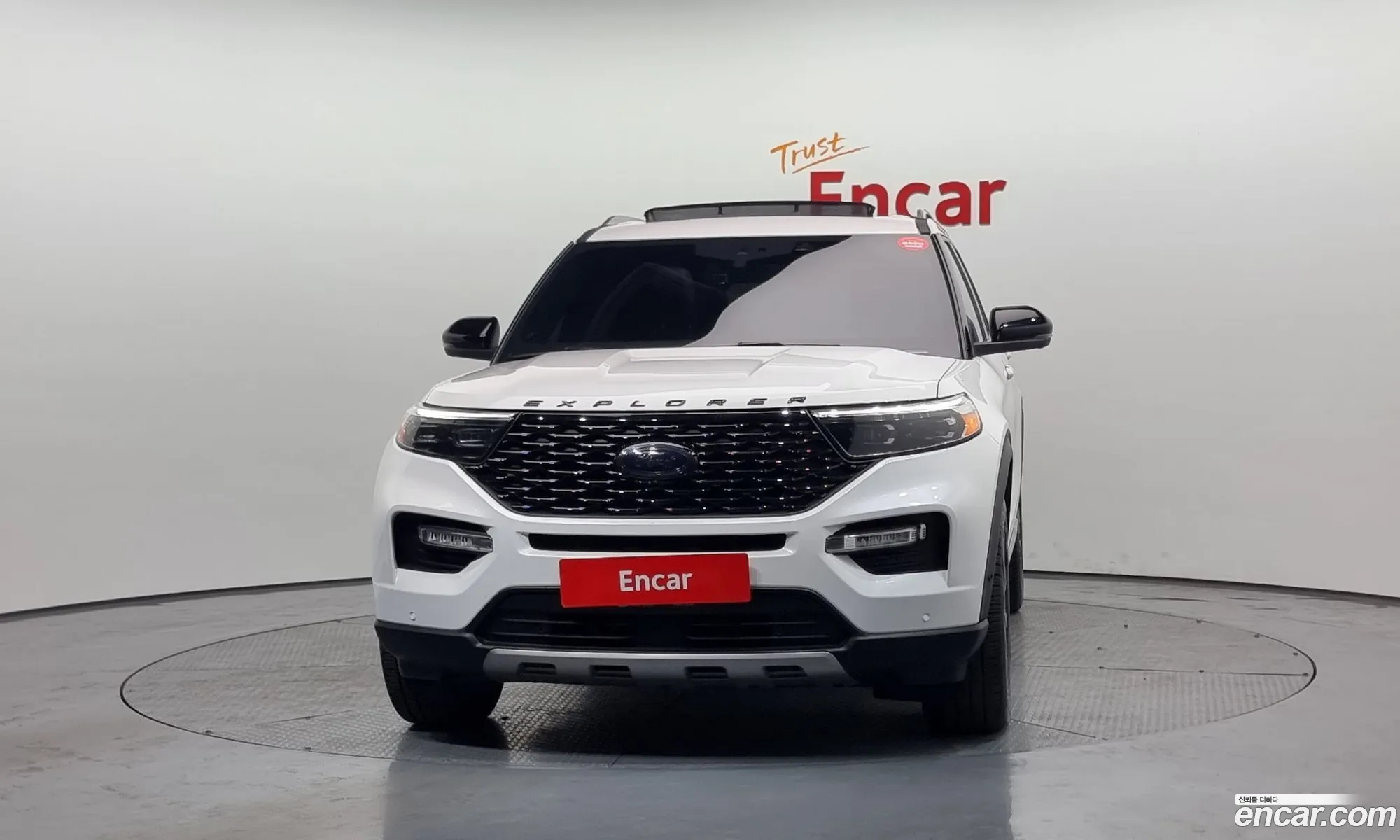 Korex Auto Trade - фотография 3731439