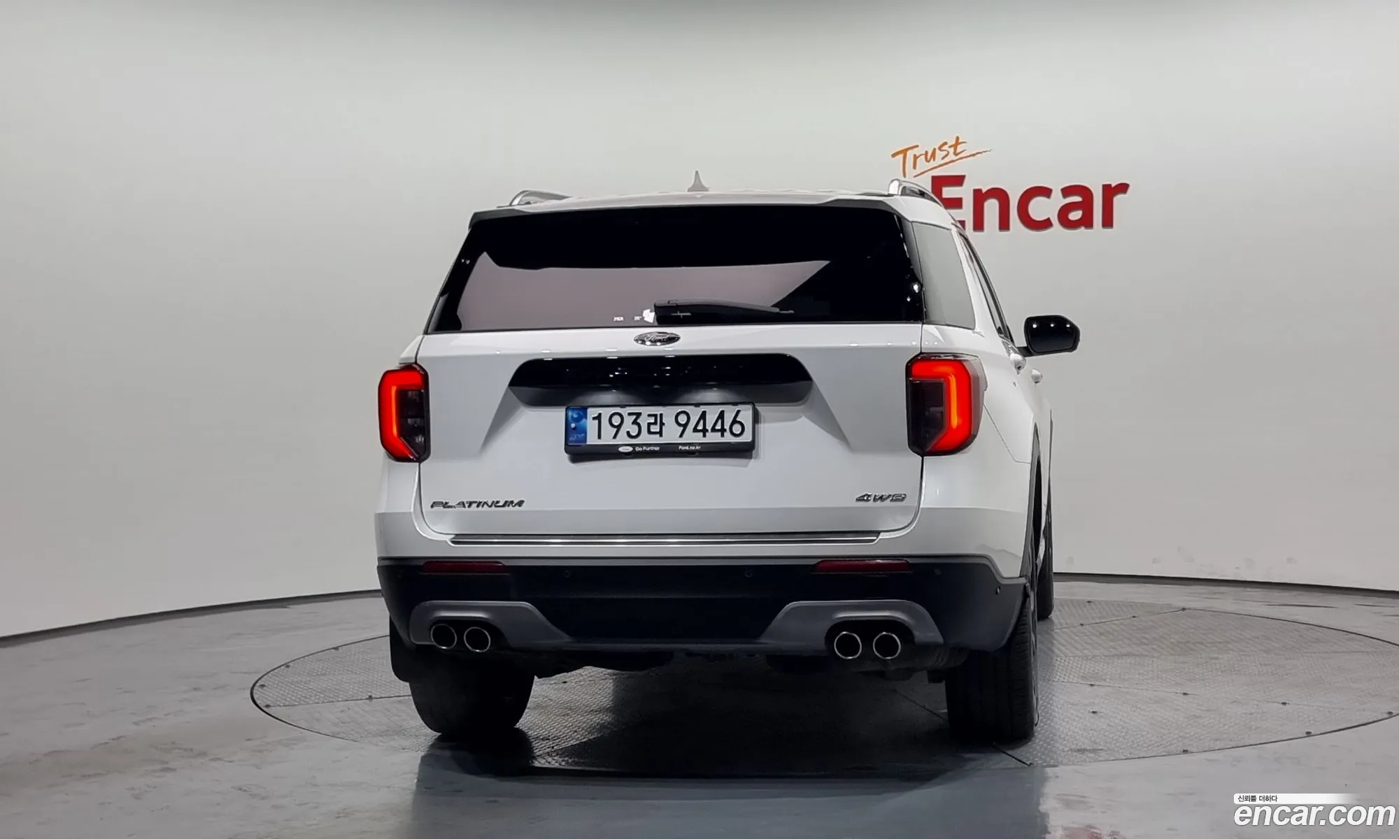 Korex Auto Trade - фотография 3731438