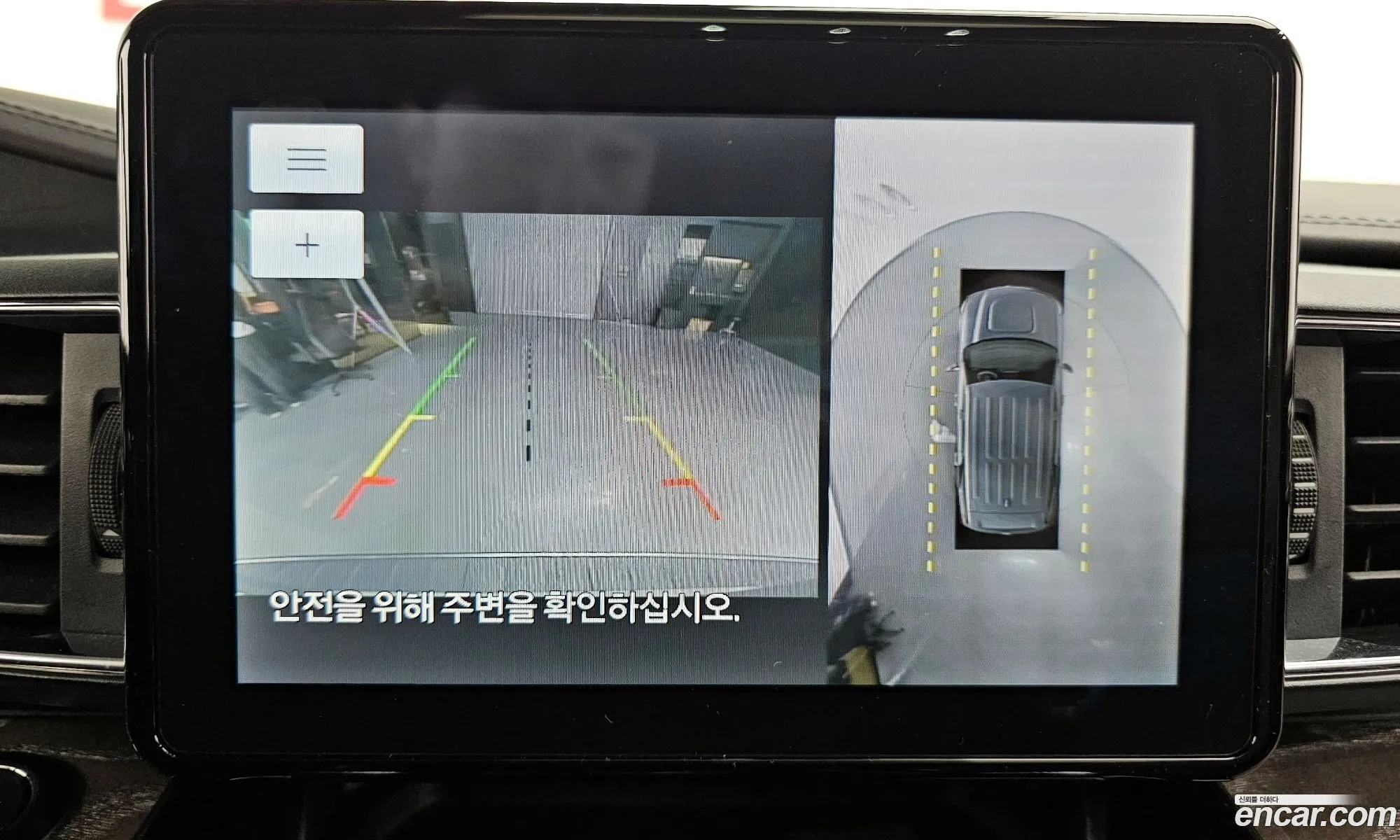 Korex Auto Trade - фотография 3731427