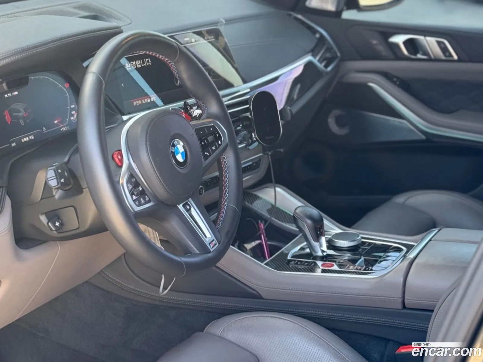 Korex Auto Trade - фотография 11244634