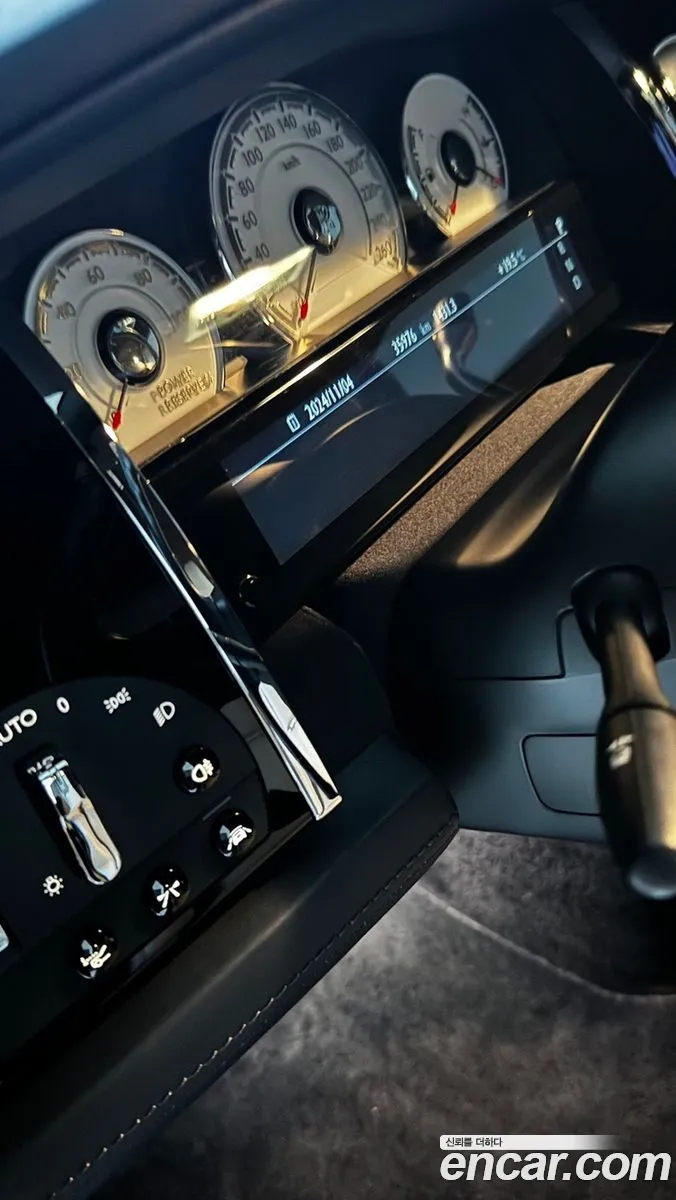 Korex Auto Trade - фотография 4480060