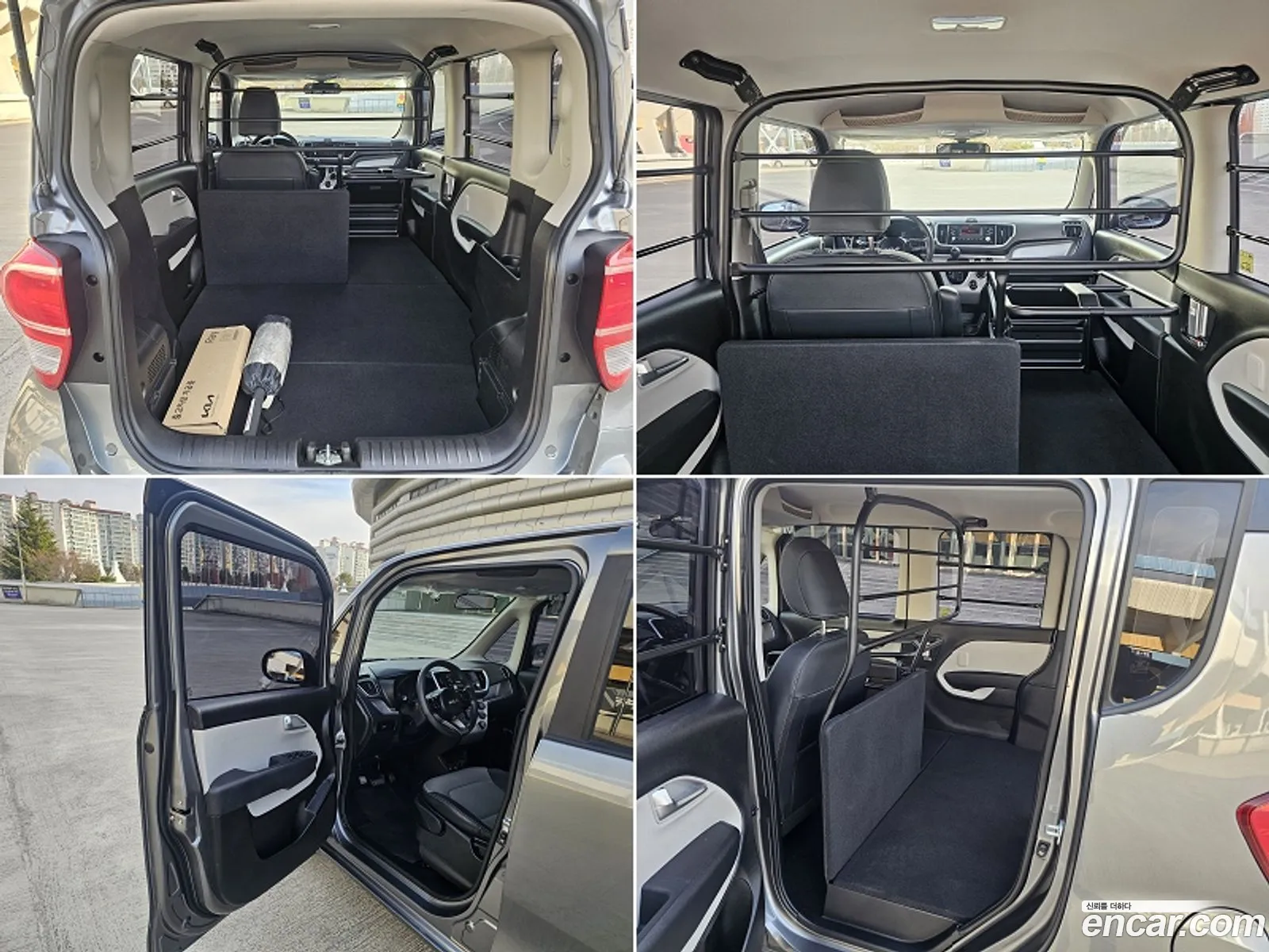 Korex Auto Trade - фотография 11815935