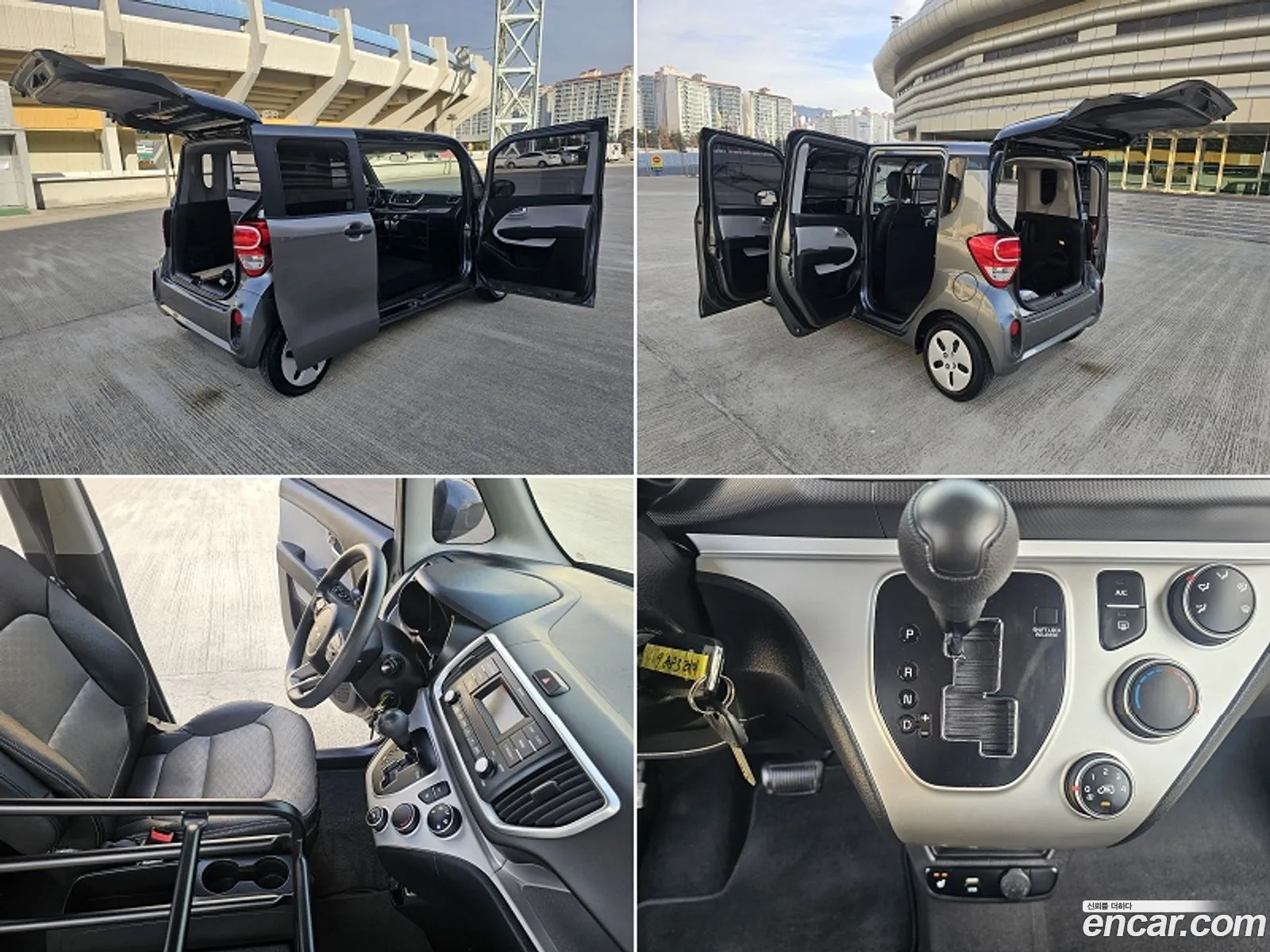Korex Auto Trade - фотография 11815934