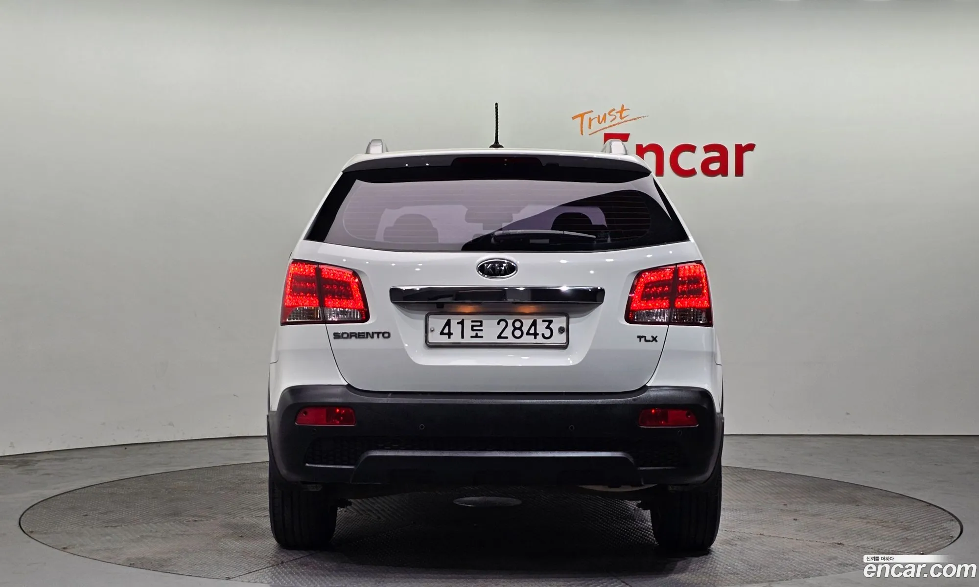 Korex Auto Trade - фотография 11886240