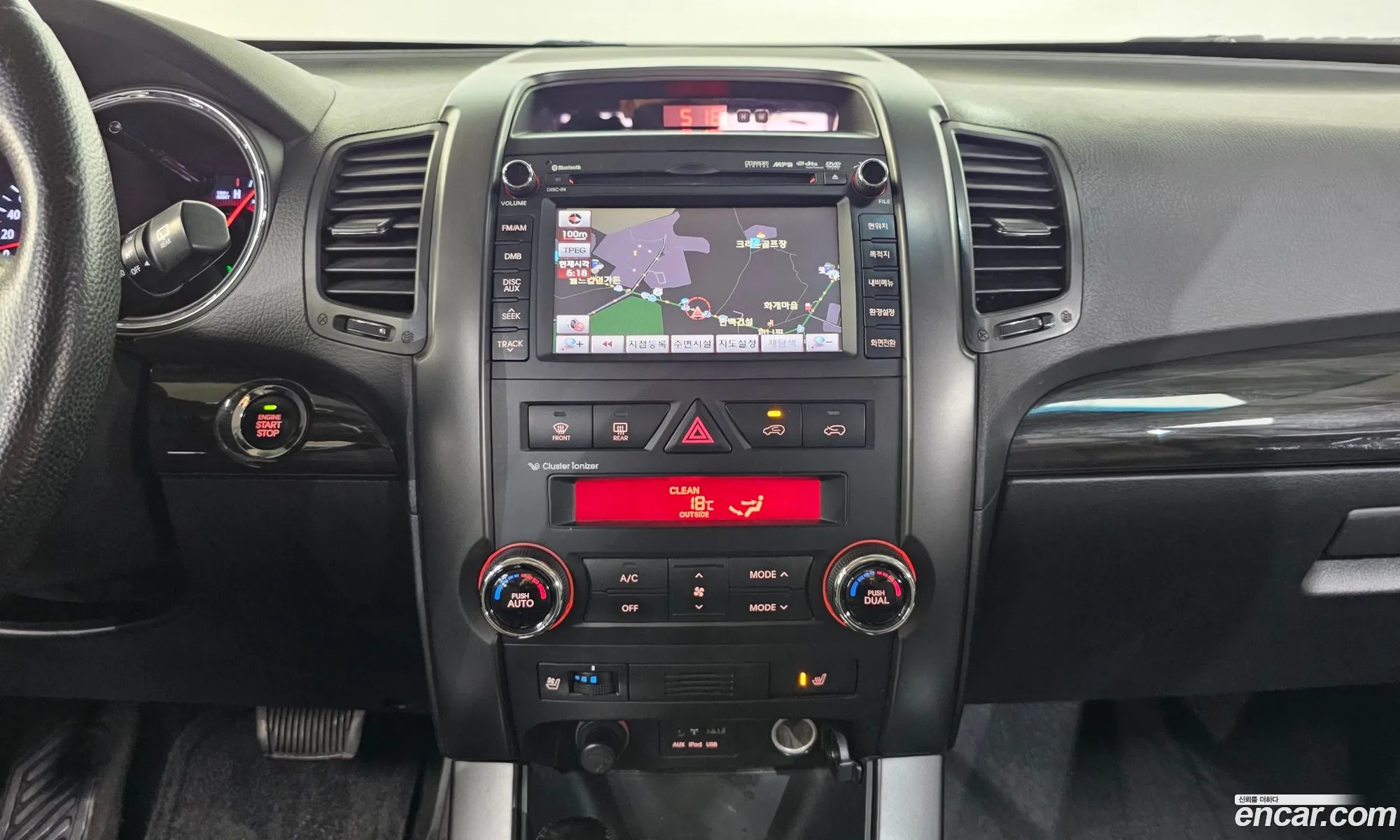 Korex Auto Trade - фотография 11886229