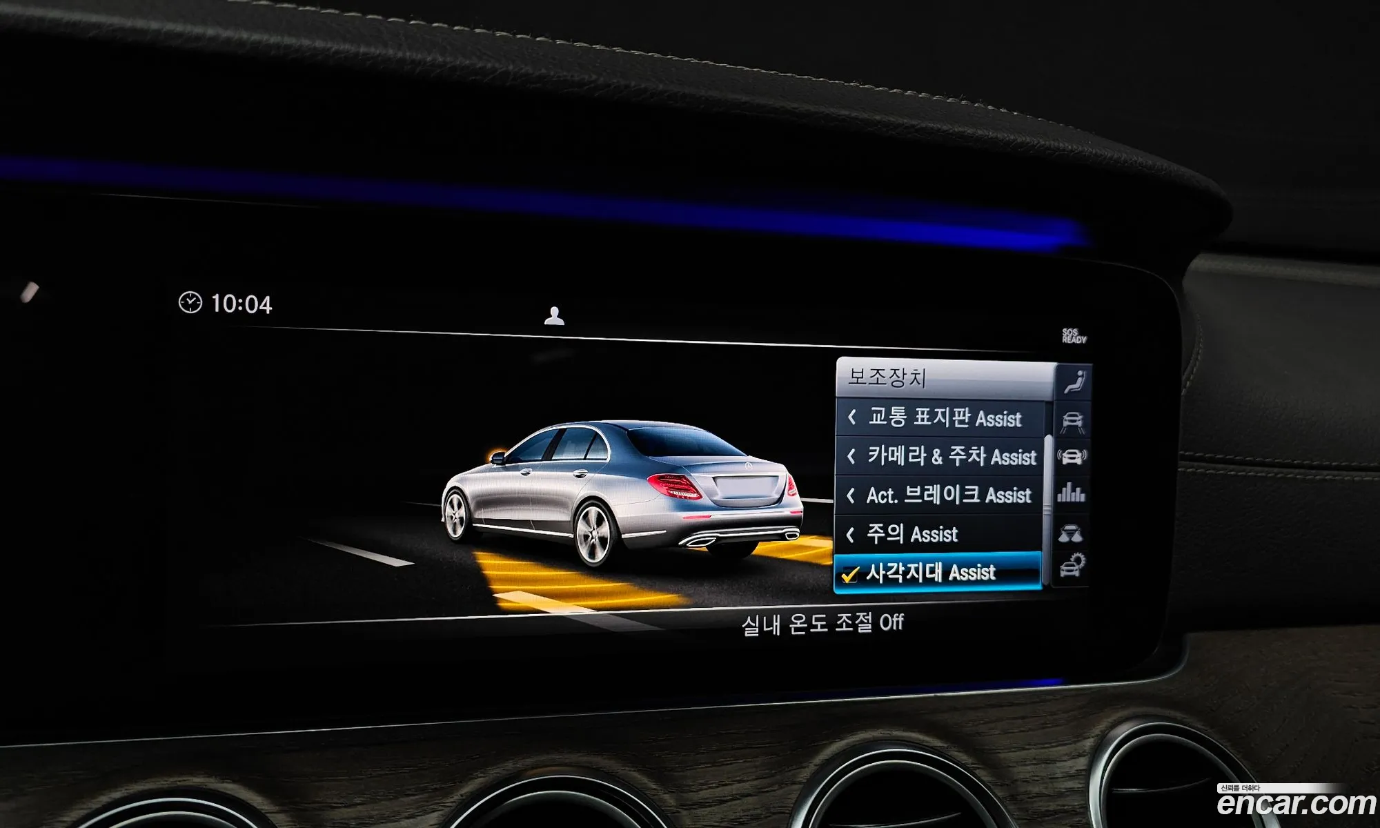 E-Class W213 E300 4Matic Exclusive - фотография 11166974