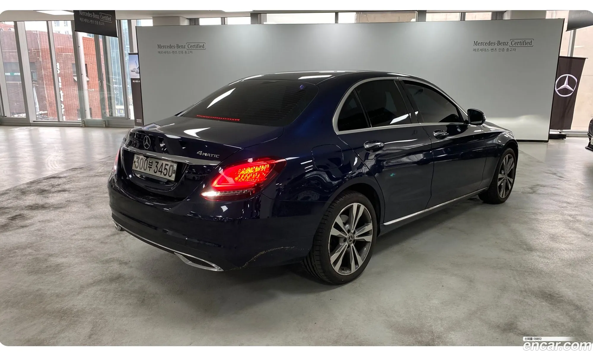 Korex Auto Trade - фотография 11814112