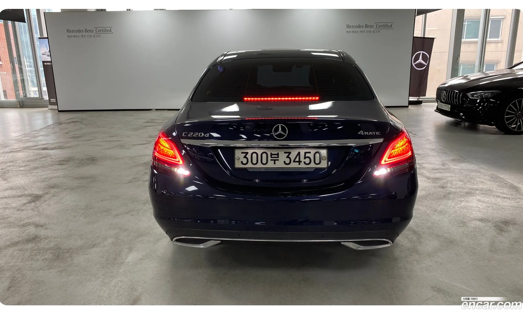 Korex Auto Trade - фотография 11814110