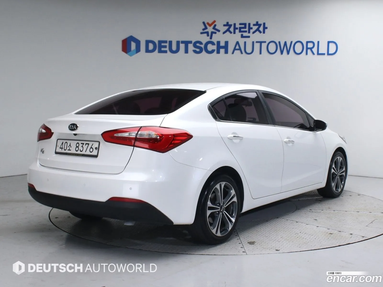 Korex Auto Trade - фотография 11820718