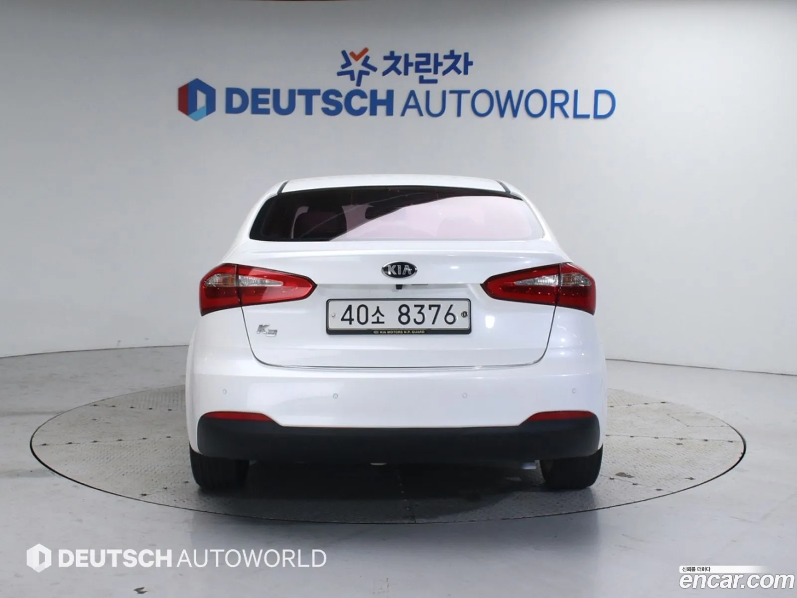 Korex Auto Trade - фотография 11820716