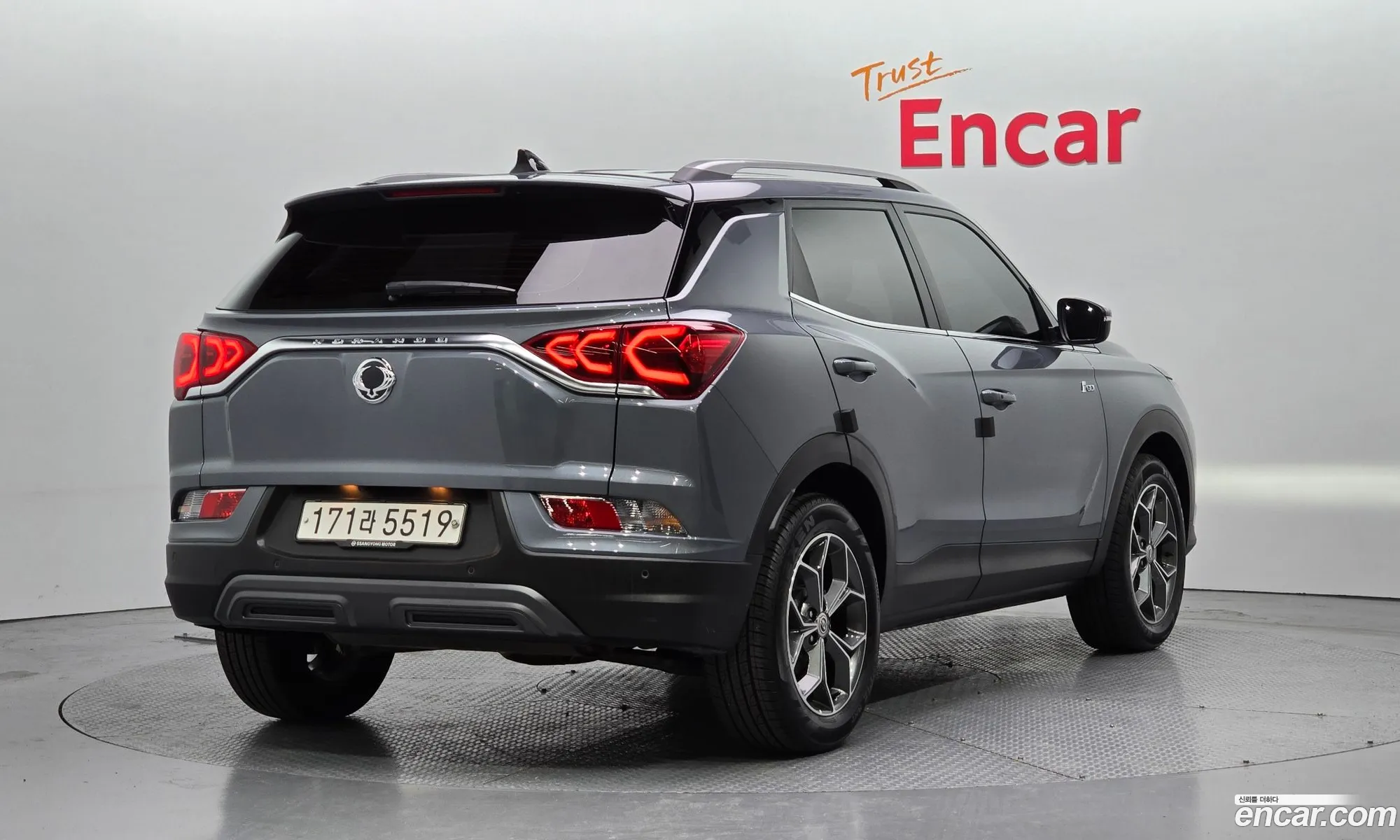 Korex Auto Trade - фотография 2332457