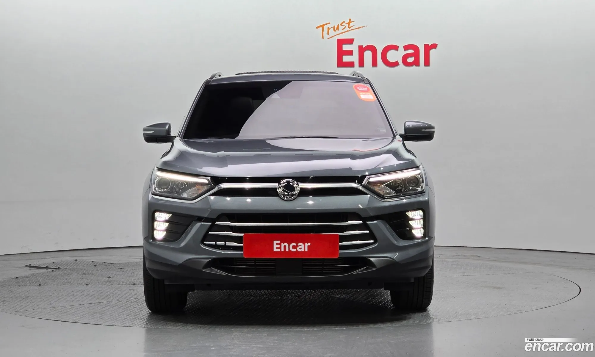 Korex Auto Trade - фотография 2332456