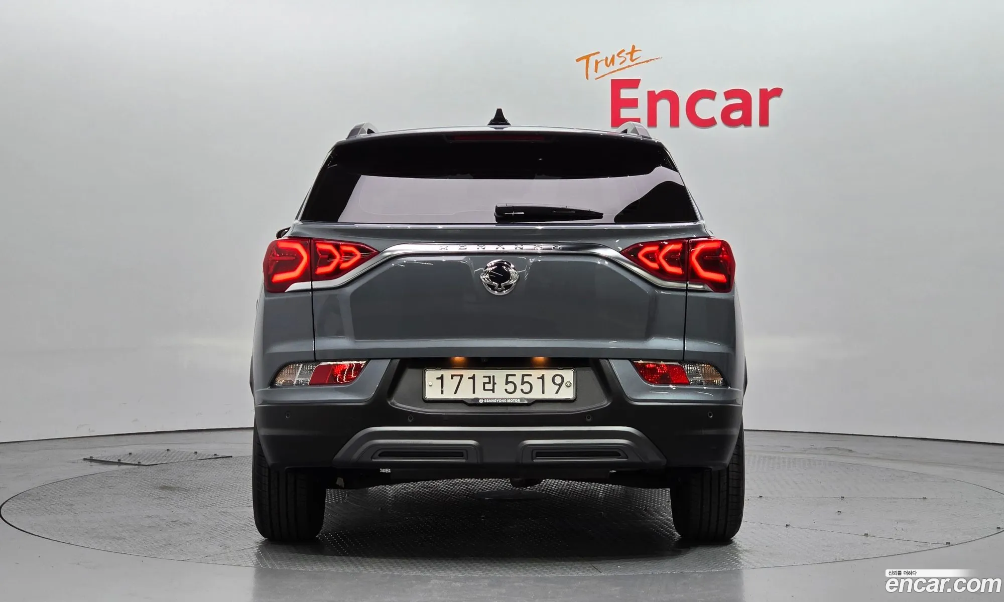 Korex Auto Trade - фотография 2332455