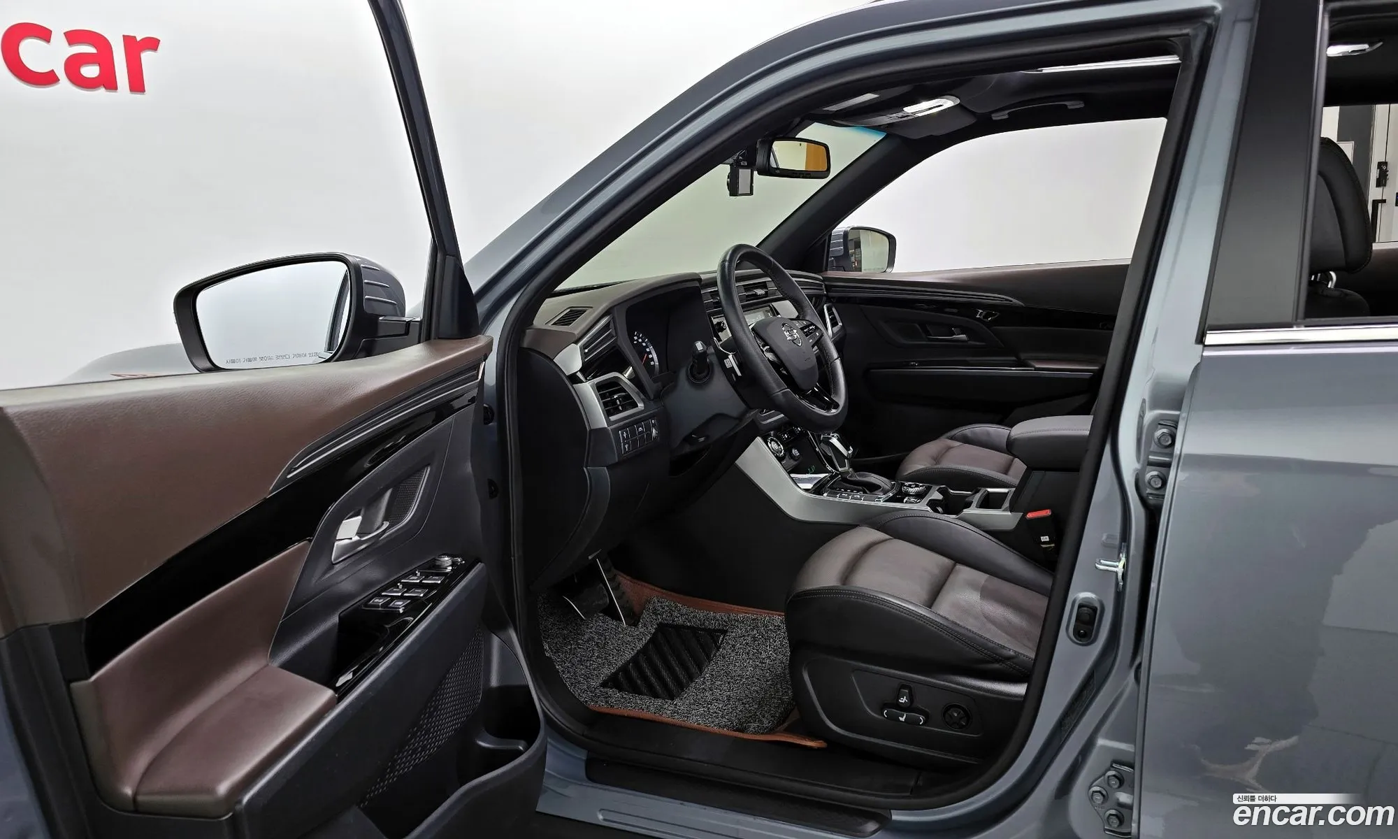 Korex Auto Trade - фотография 2332449