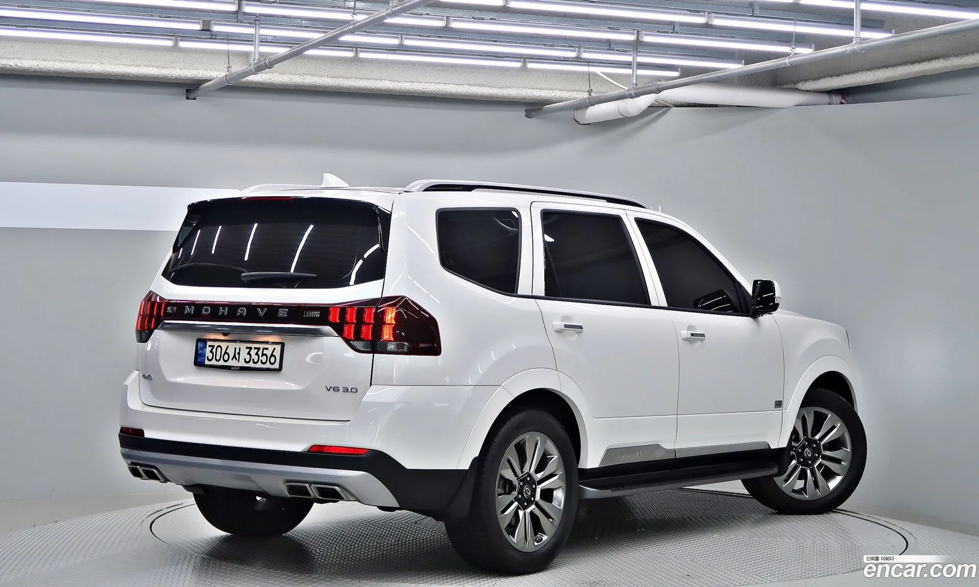 Korex Auto Trade - фотография 11881408