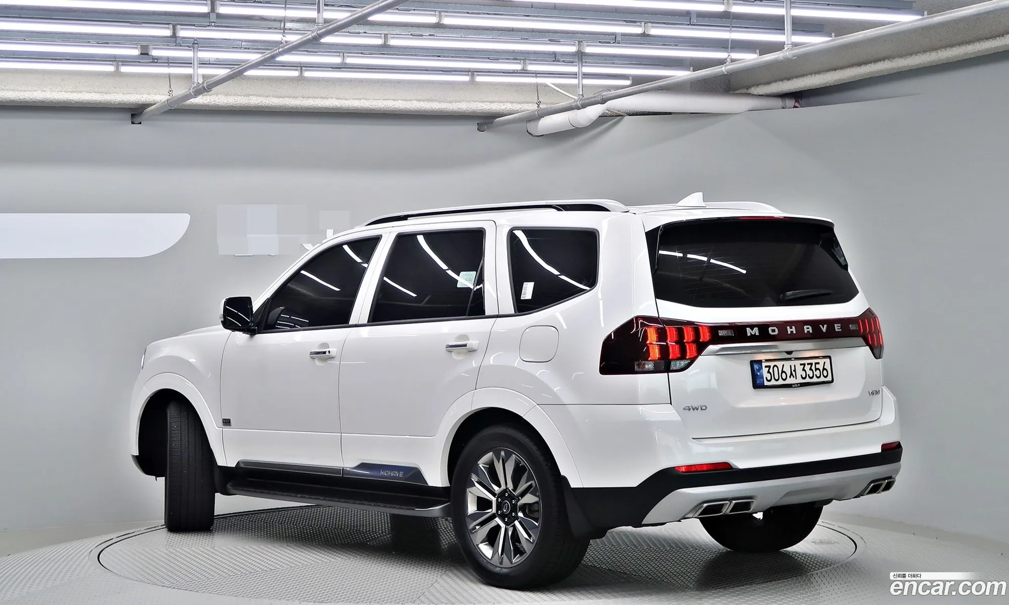 Korex Auto Trade - фотография 11881406