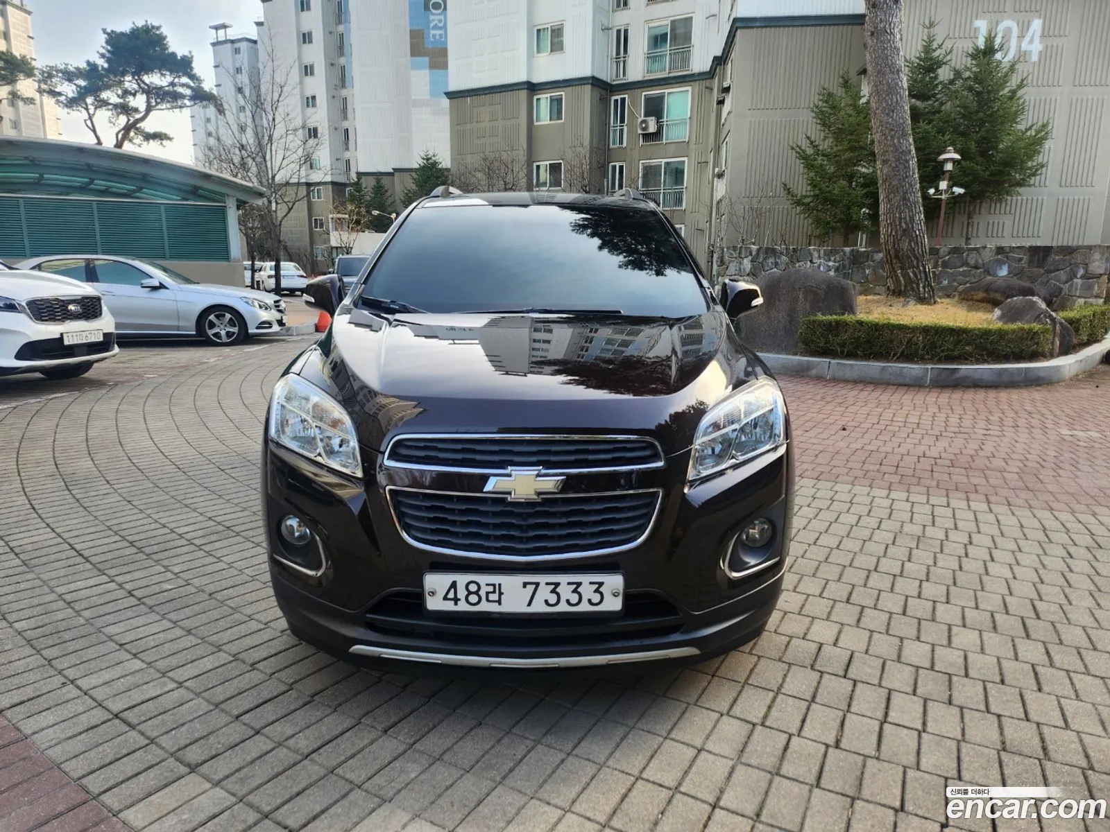 Trax 14 Lt Radder Package - фотография 15732360