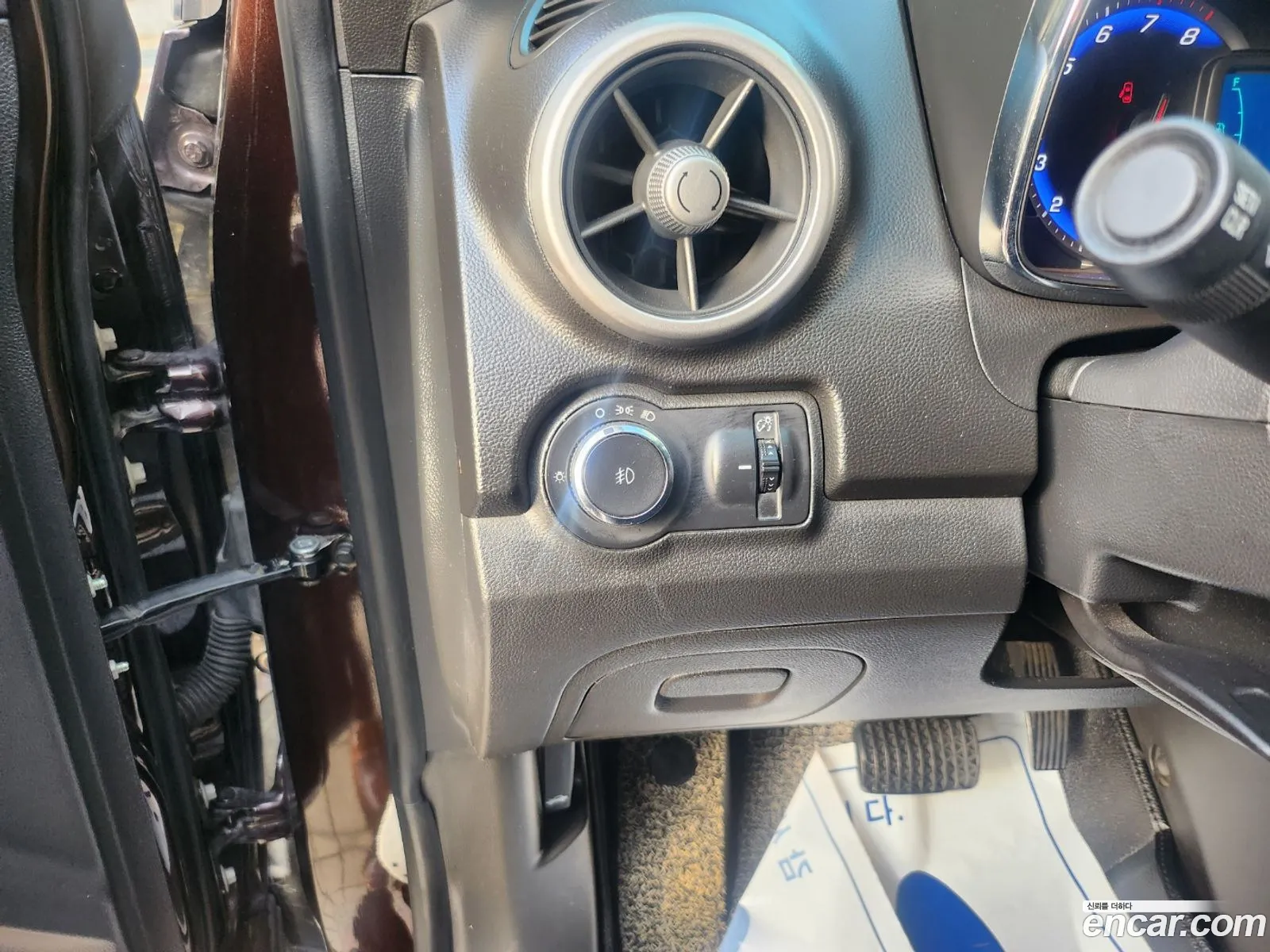 Trax 14 Lt Radder Package - фотография 15732364