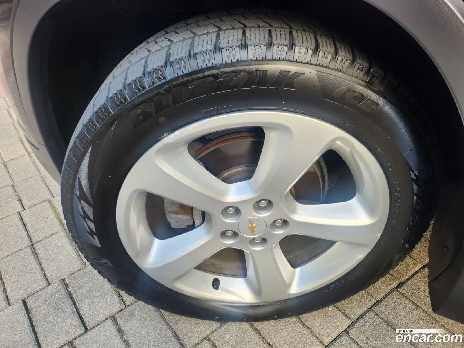 Trax 14 Lt Radder Package - фотография 15732361