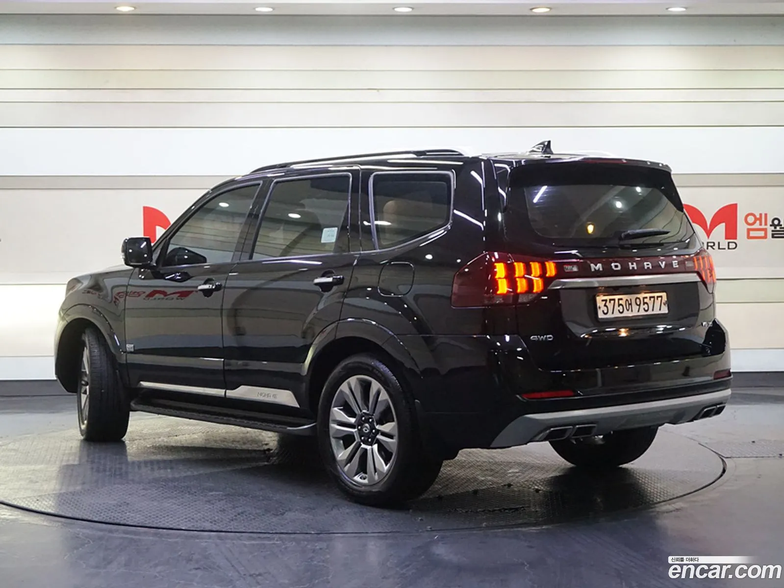 Korex Auto Trade - фотография 11468221
