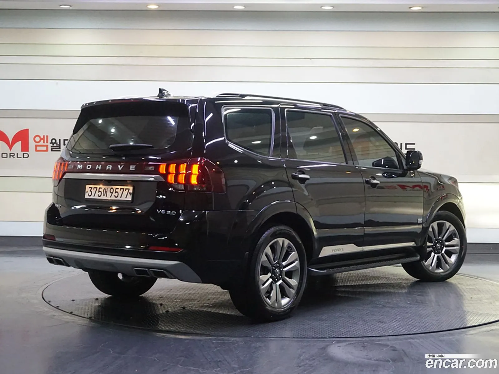 Korex Auto Trade - фотография 11468219