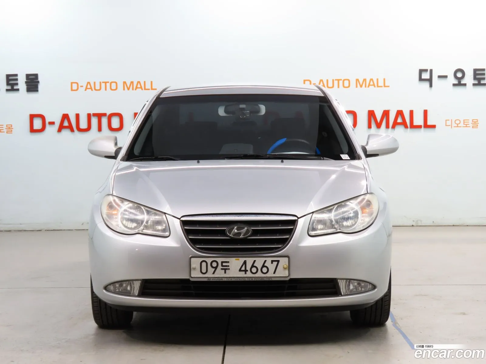 Korex Auto Trade - фотография 1736805