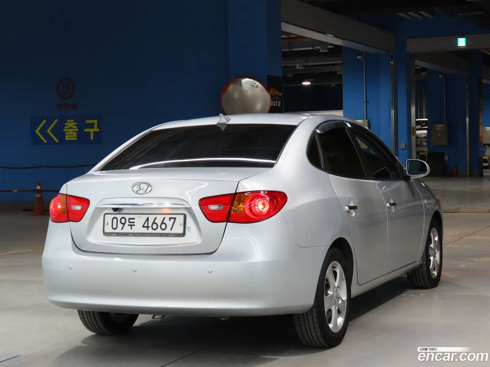 Korex Auto Trade - фотография 1736803