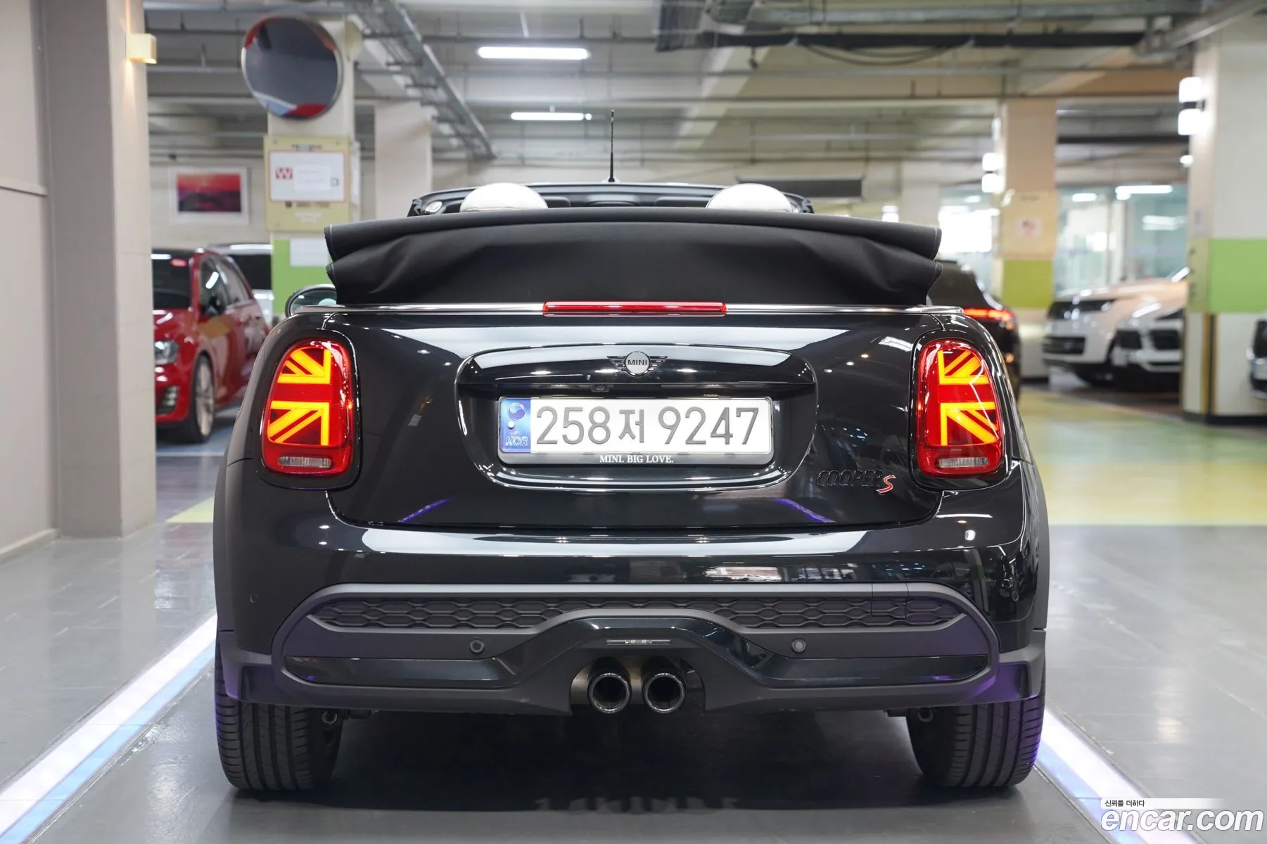 Korex Auto Trade - фотография 4154951
