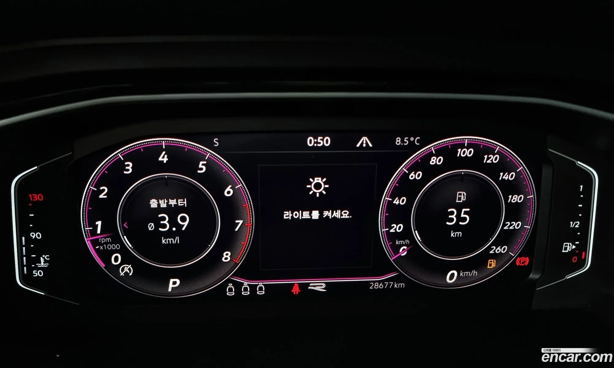 Korex Auto Trade - фотография 3735134