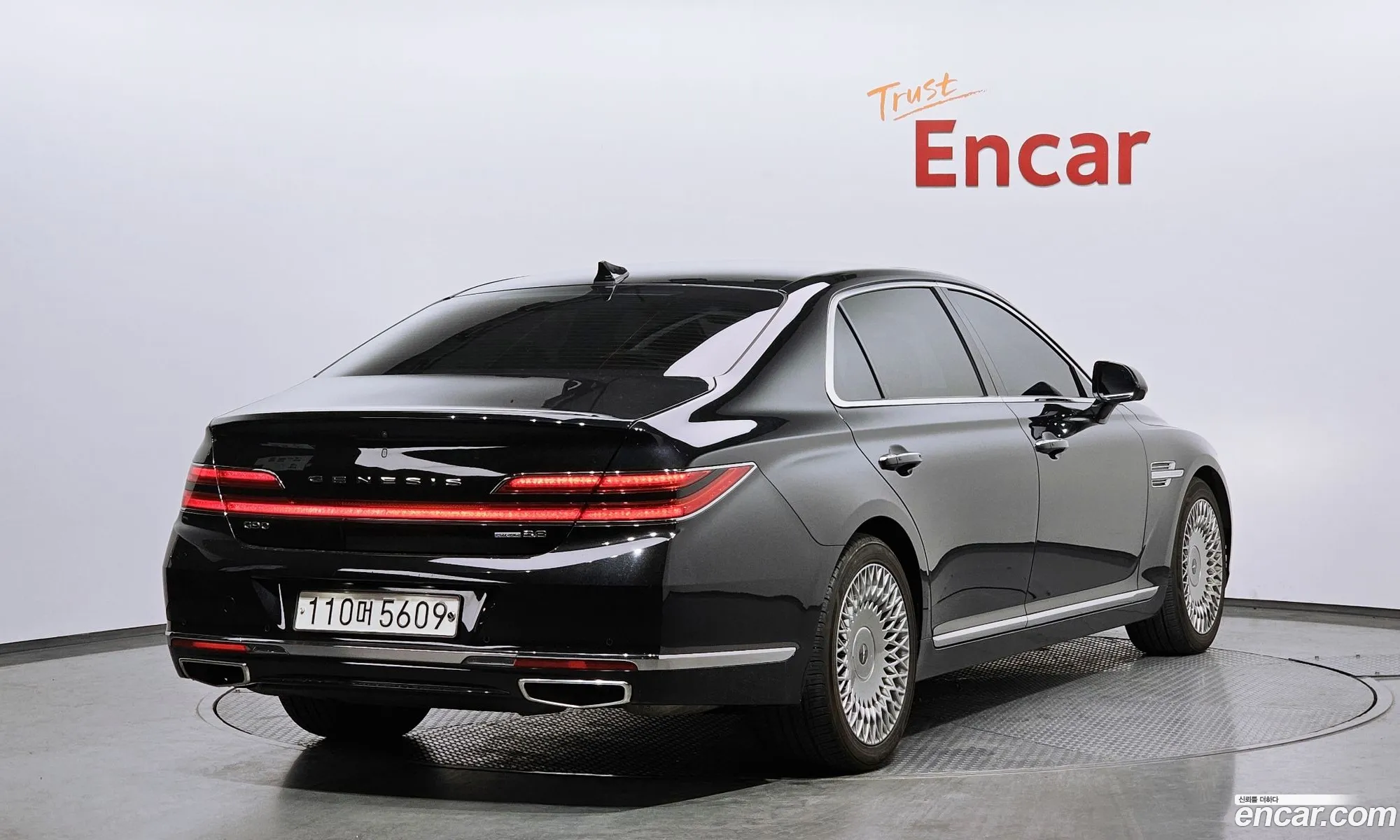 Korex Auto Trade - фотография 12477502