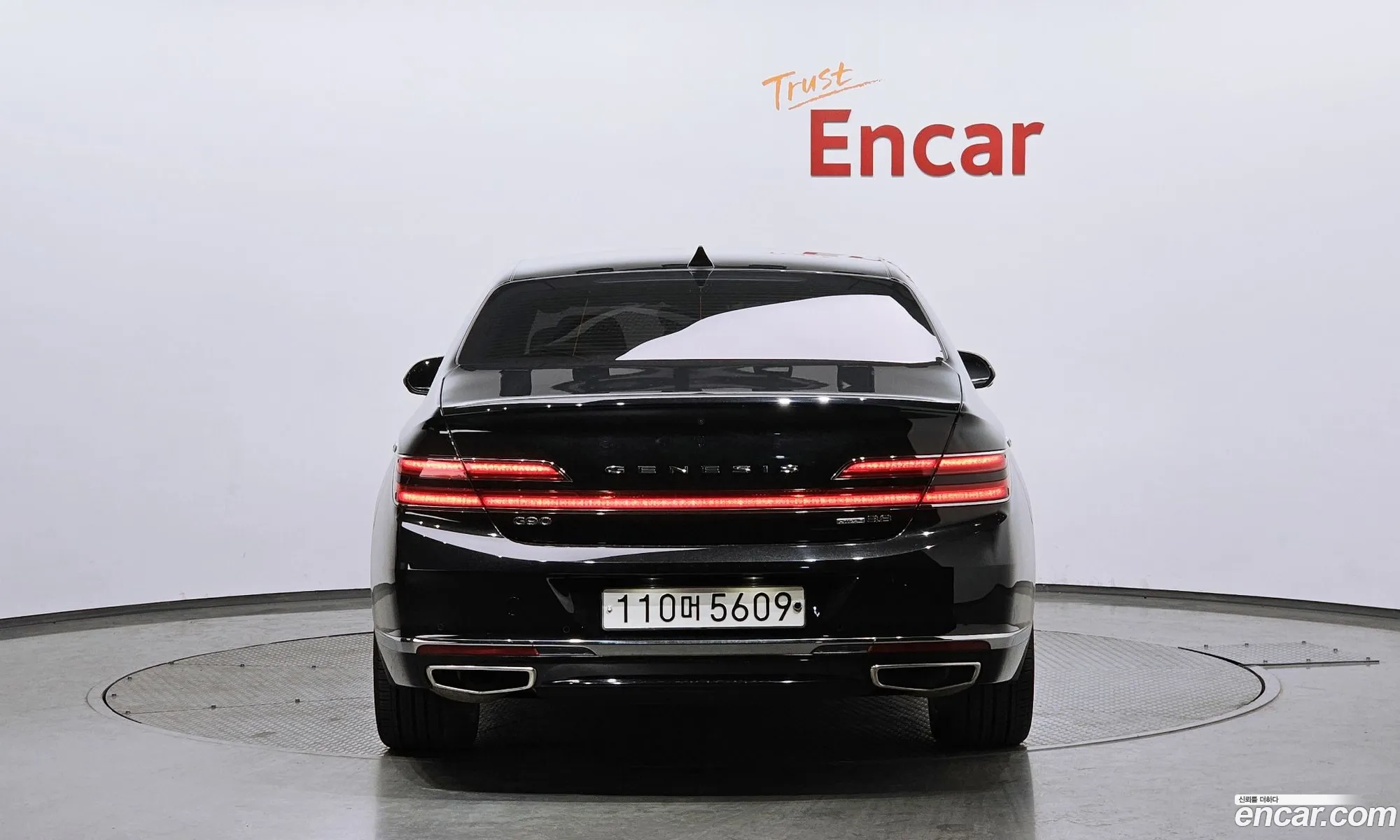 Korex Auto Trade - фотография 12477500