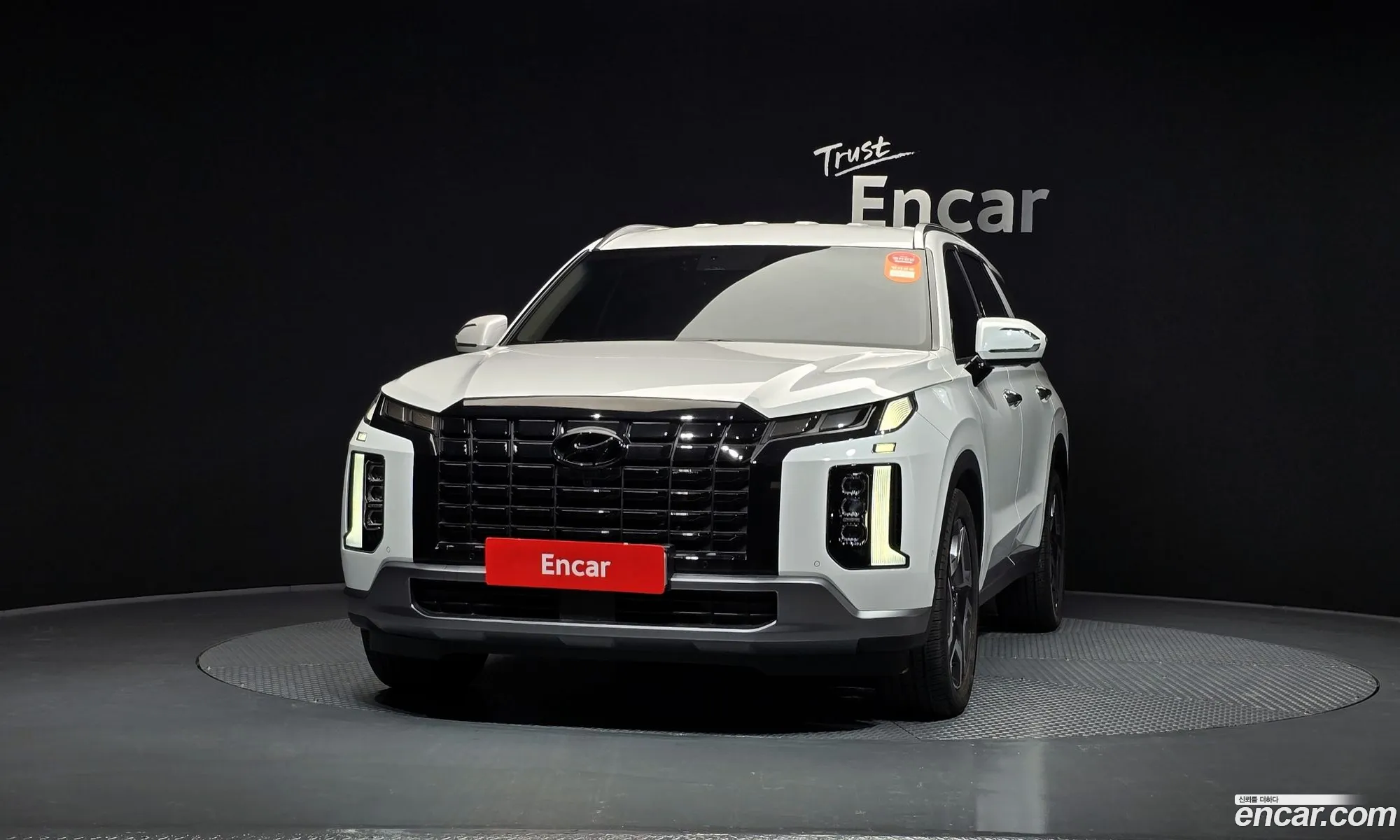 Korex Auto Trade - фотография 1031563