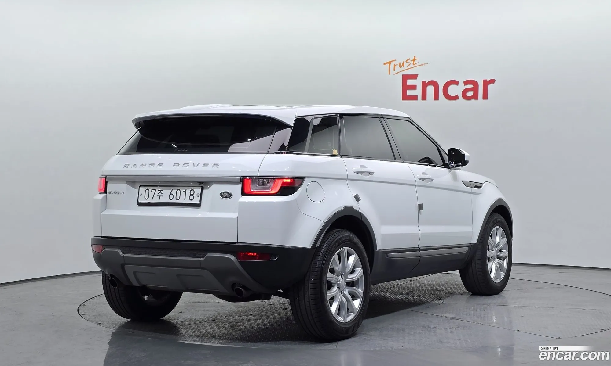 Korex Auto Trade - фотография 3935324