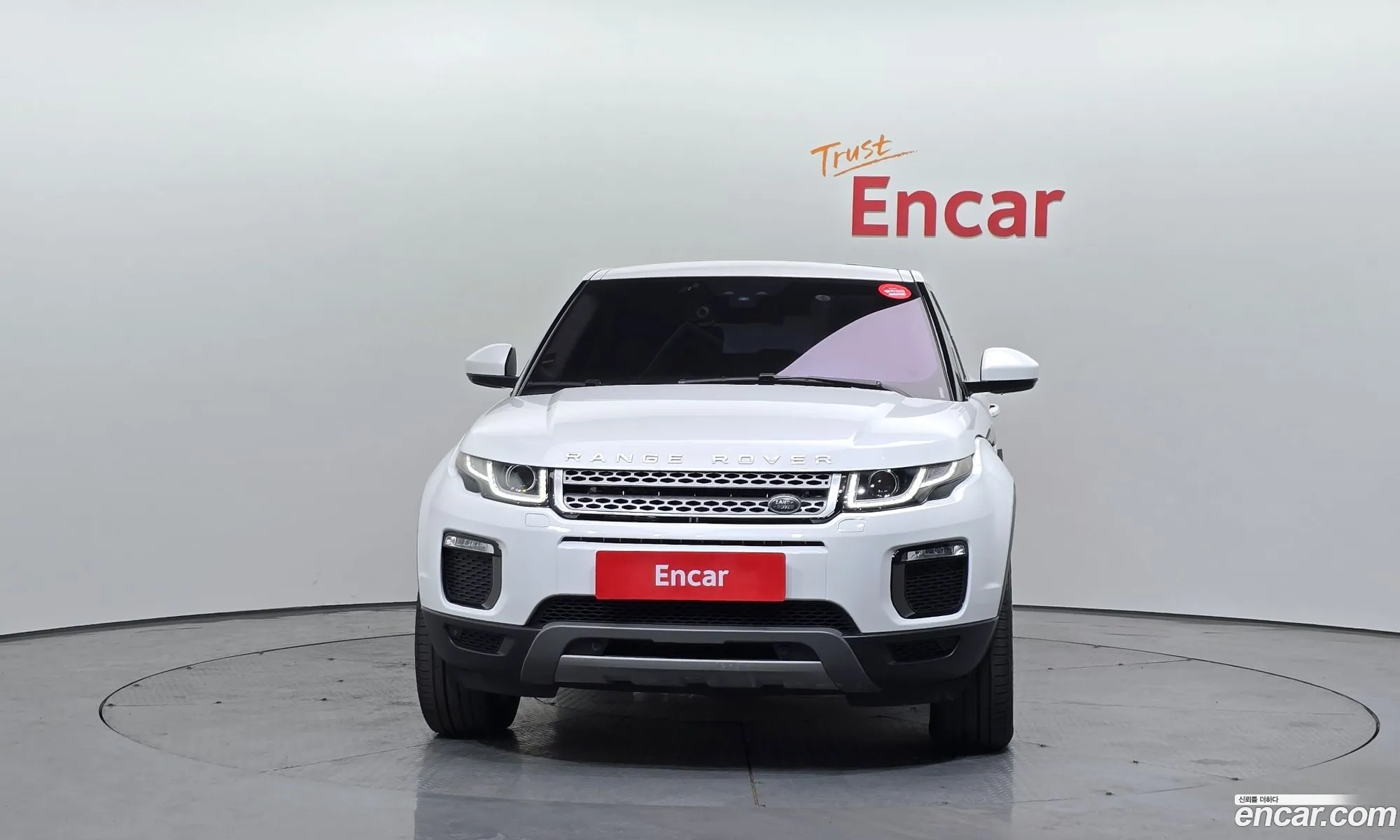 Korex Auto Trade - фотография 3935323