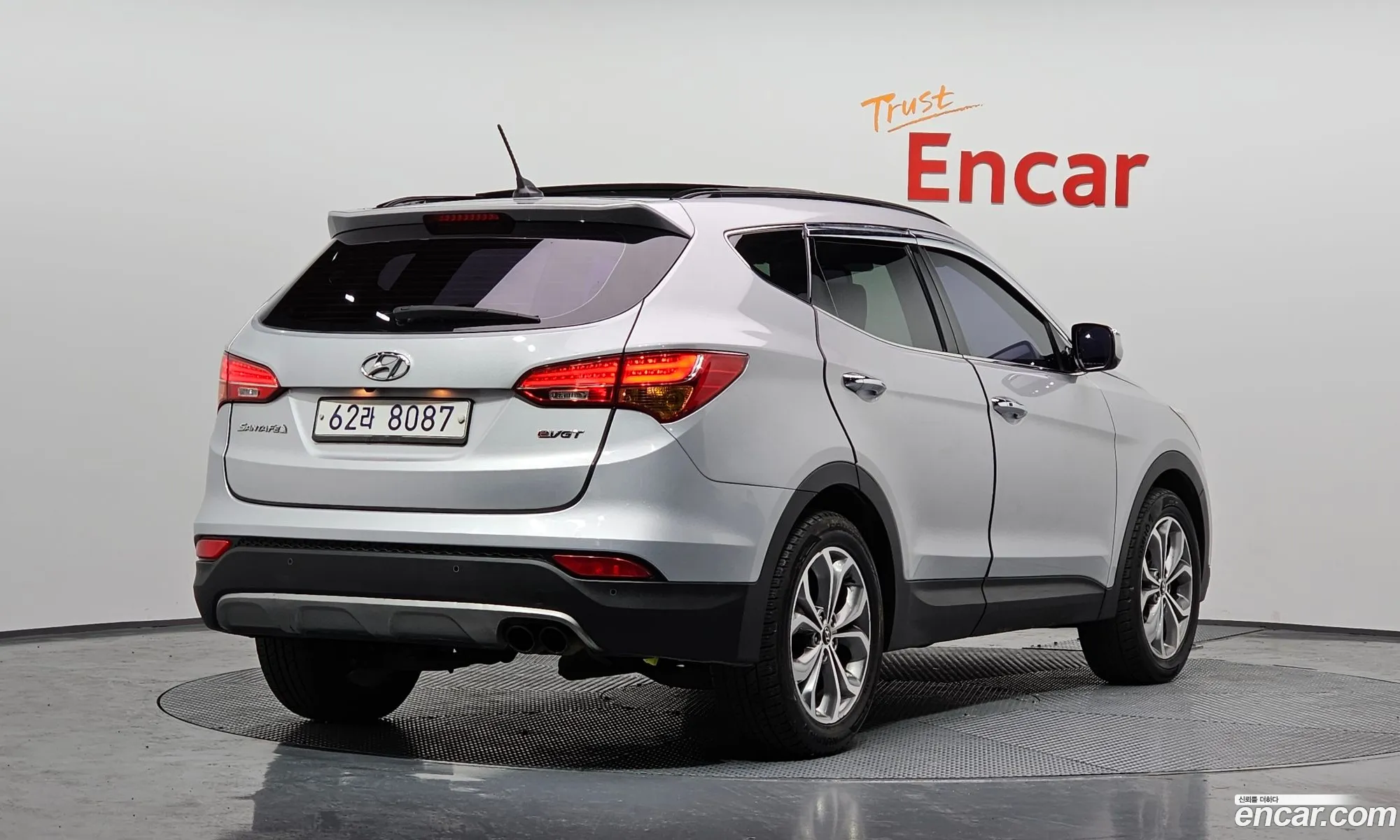 Korex Auto Trade - фотография 254522