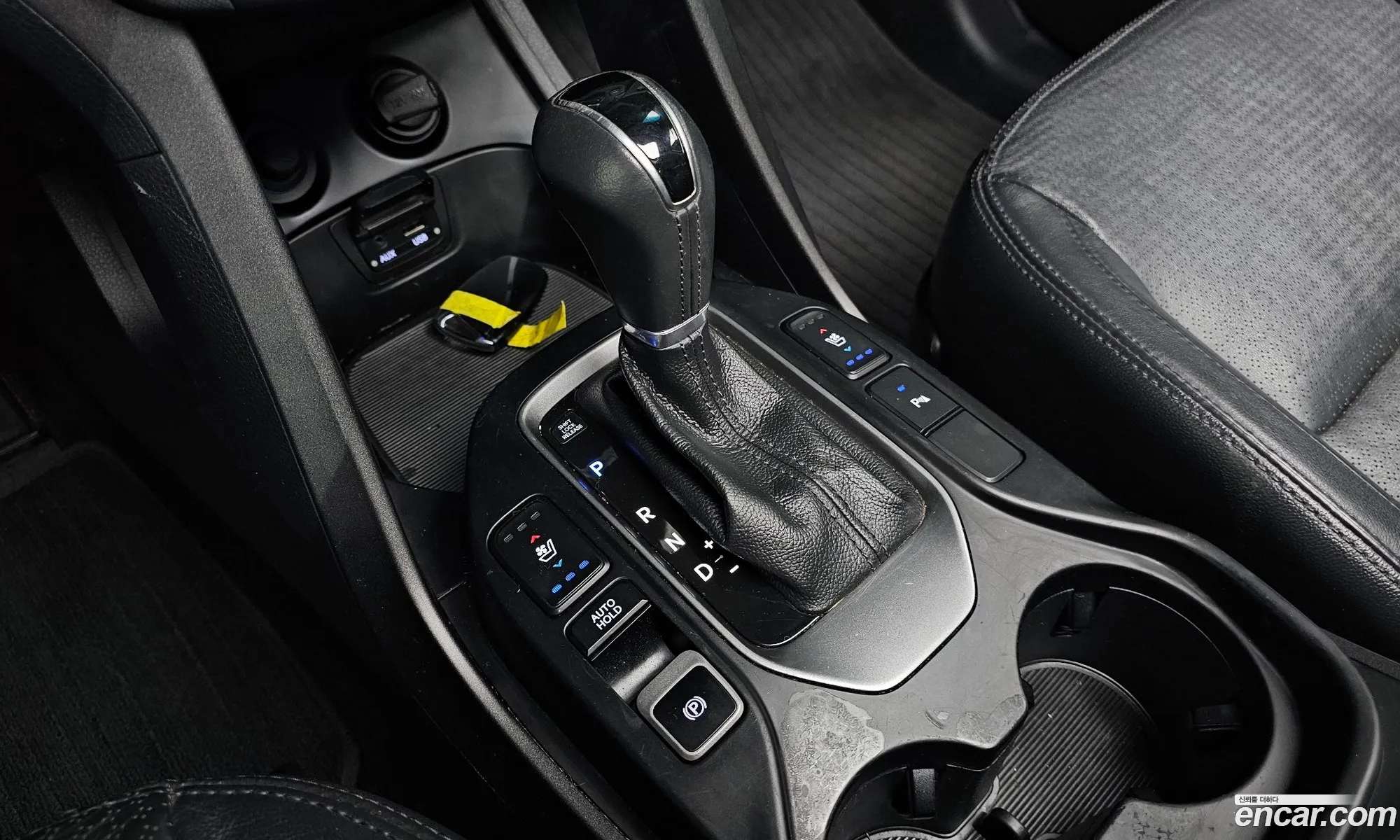 Korex Auto Trade - фотография 254515